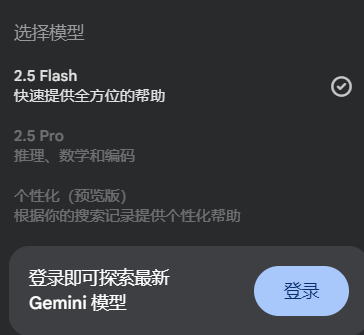 多模生态