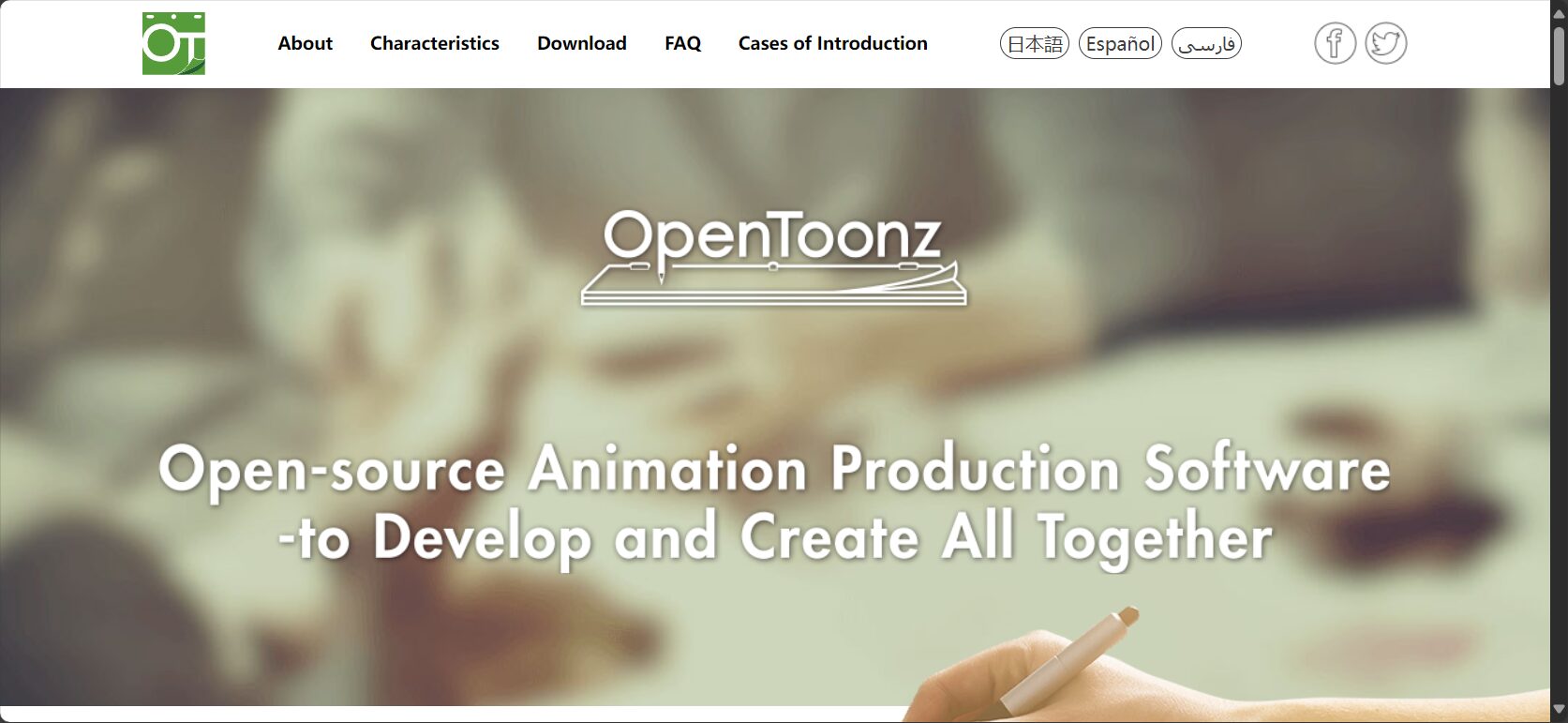 OpenToonz官网