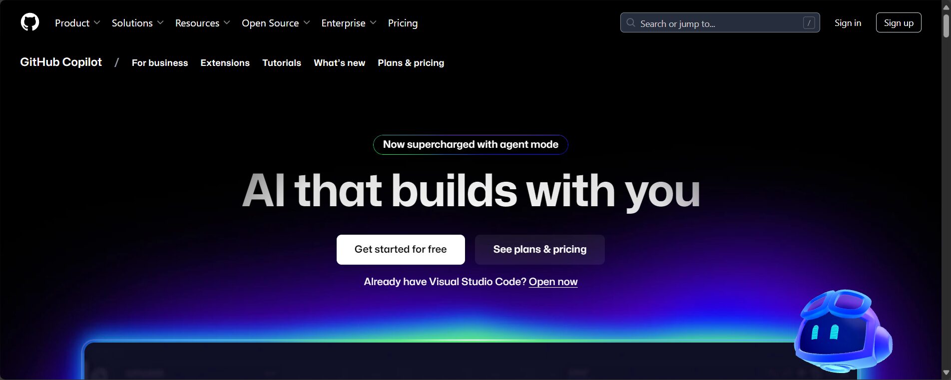 GitHub Copilot界面
