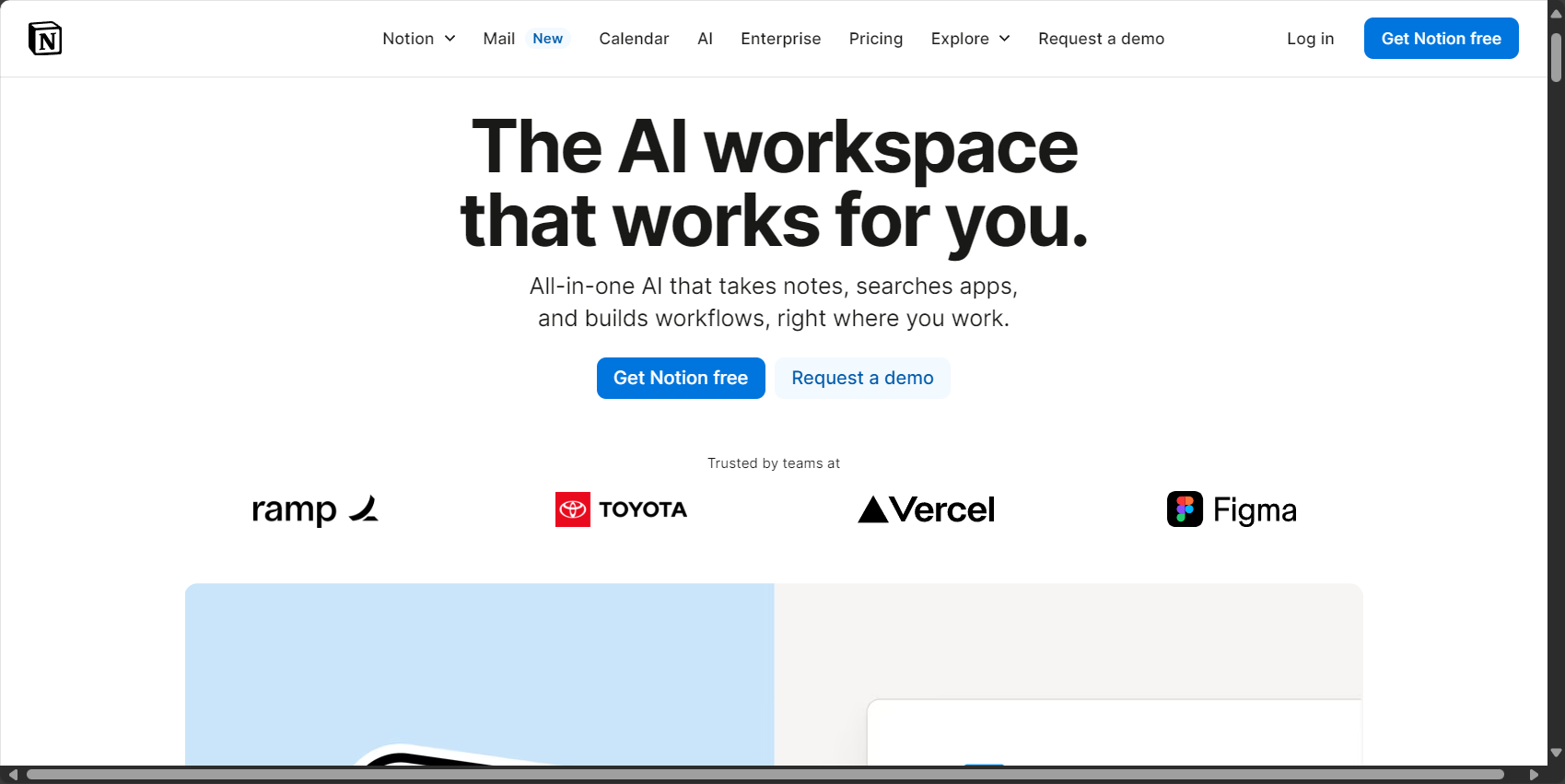 Notion AI文档排版