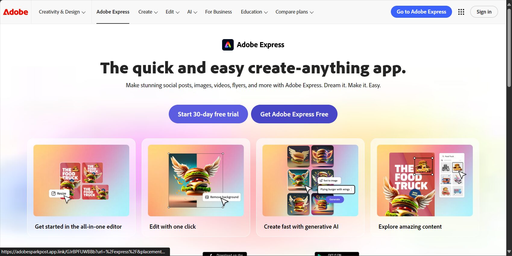 Adobe Express内容排版
