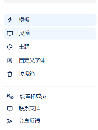 实用界面