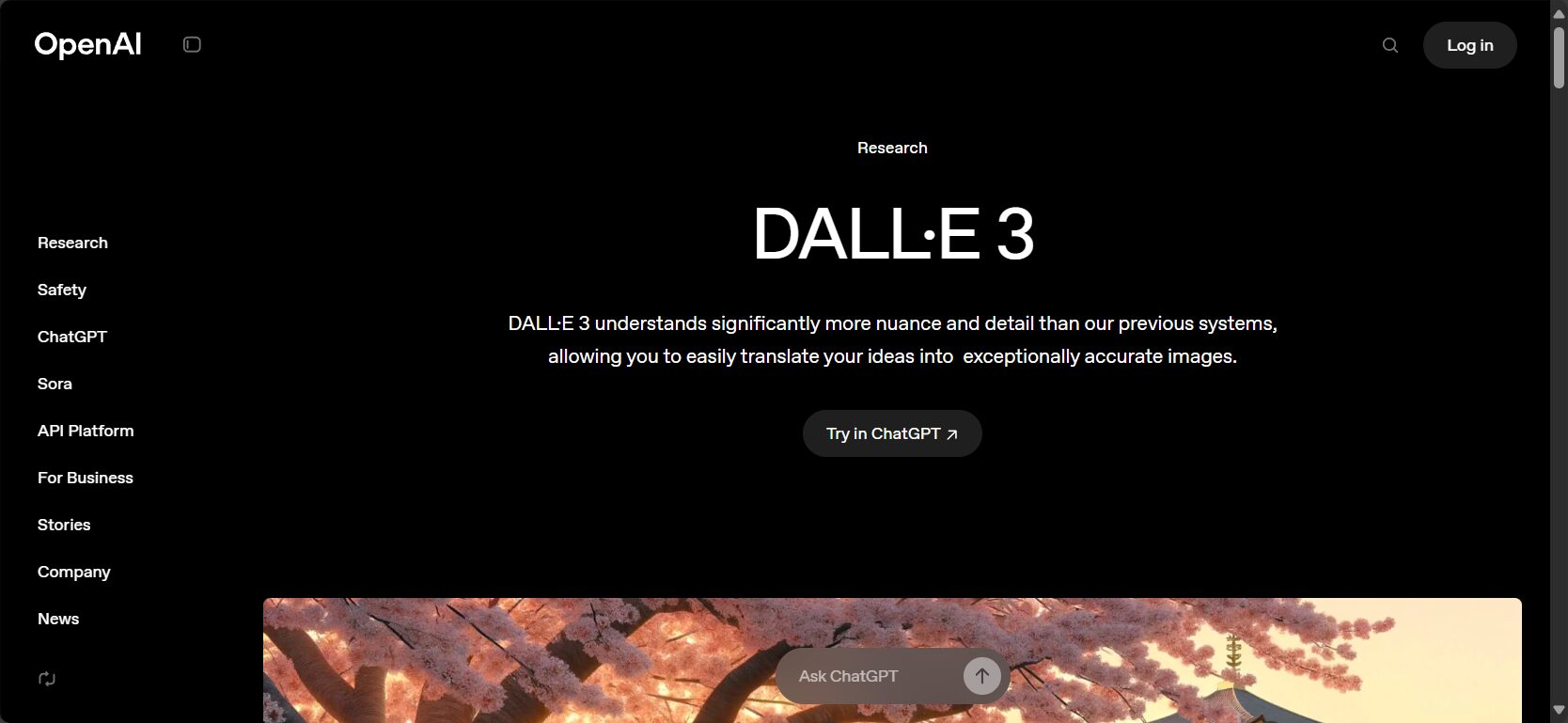 DALL-E官网截图