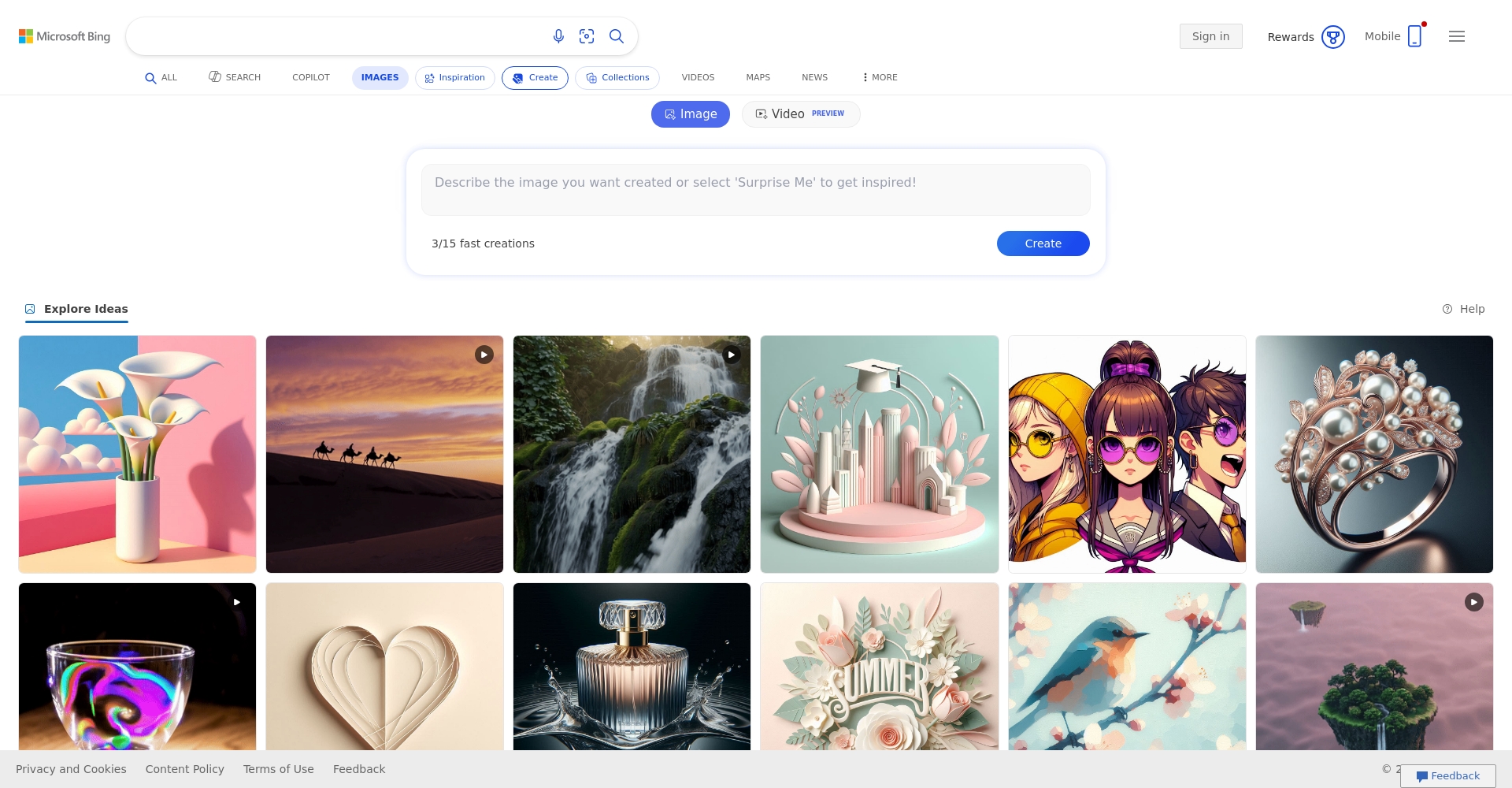 Bing Image Creator官网页面