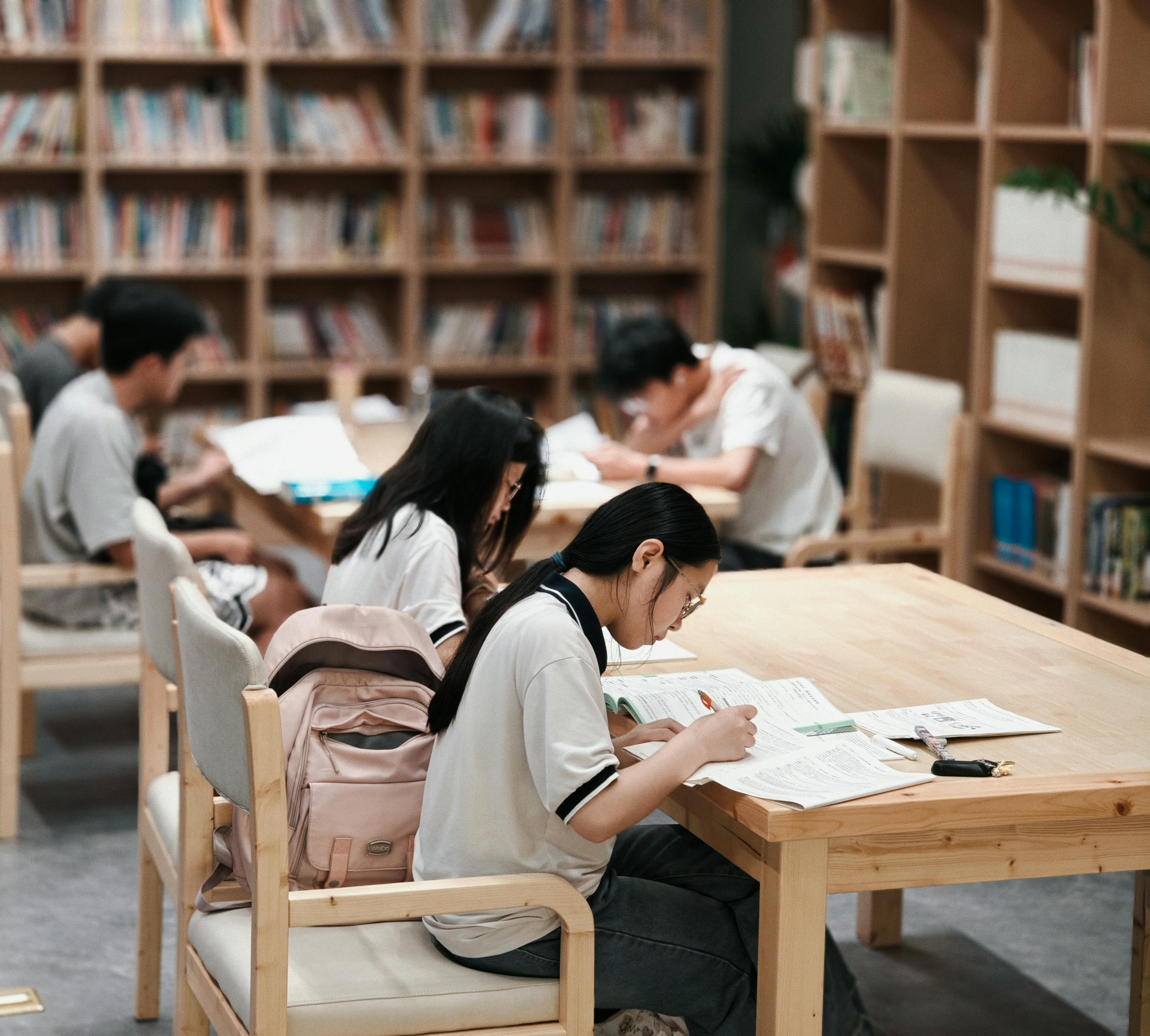 学术研究PDF阅读