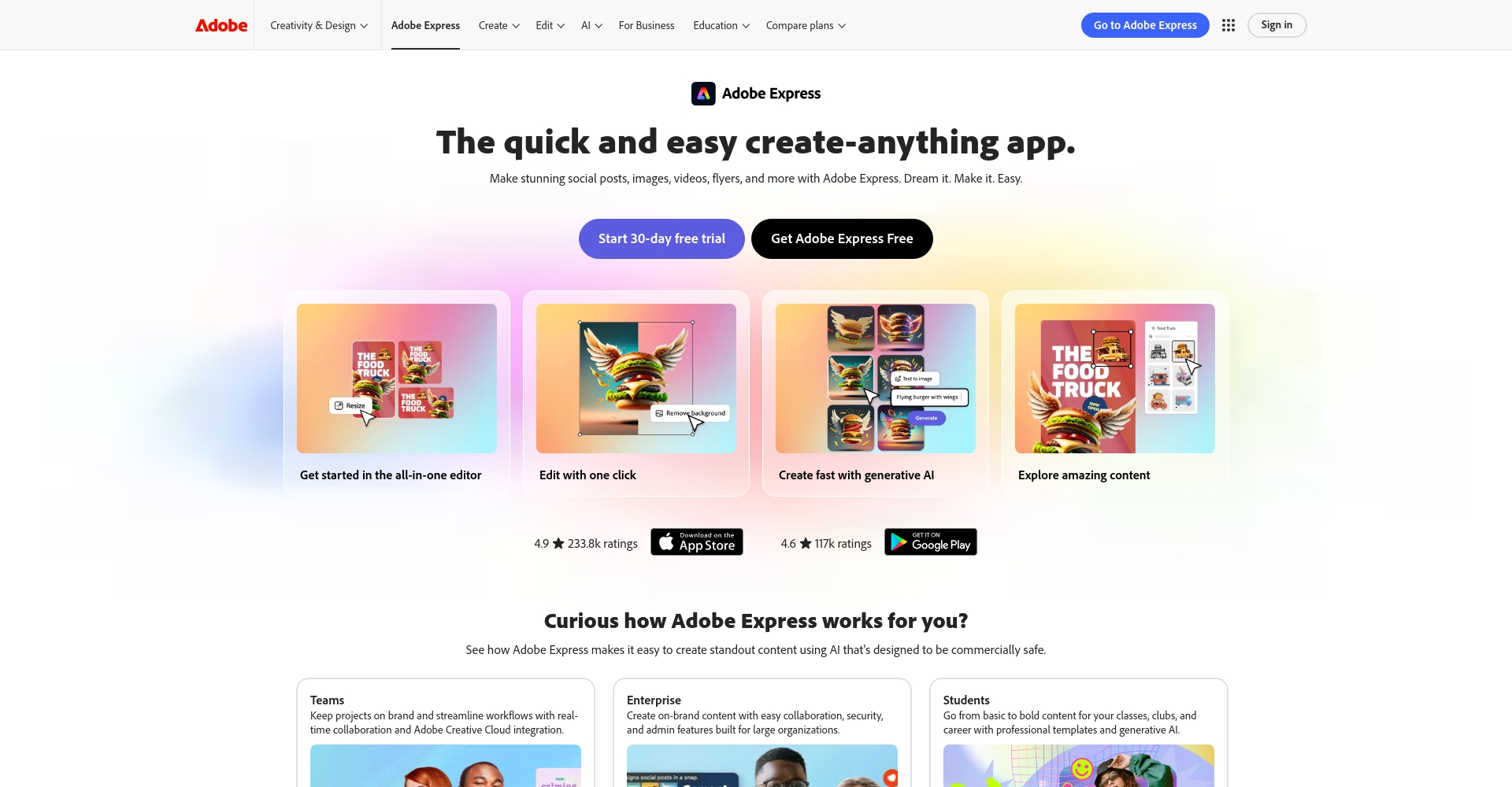 Adobe Express官网截图