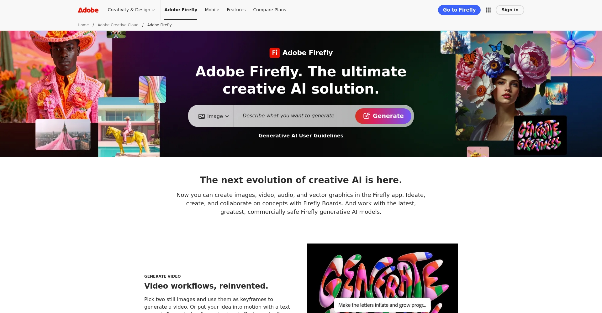 Adobe Firefly界面