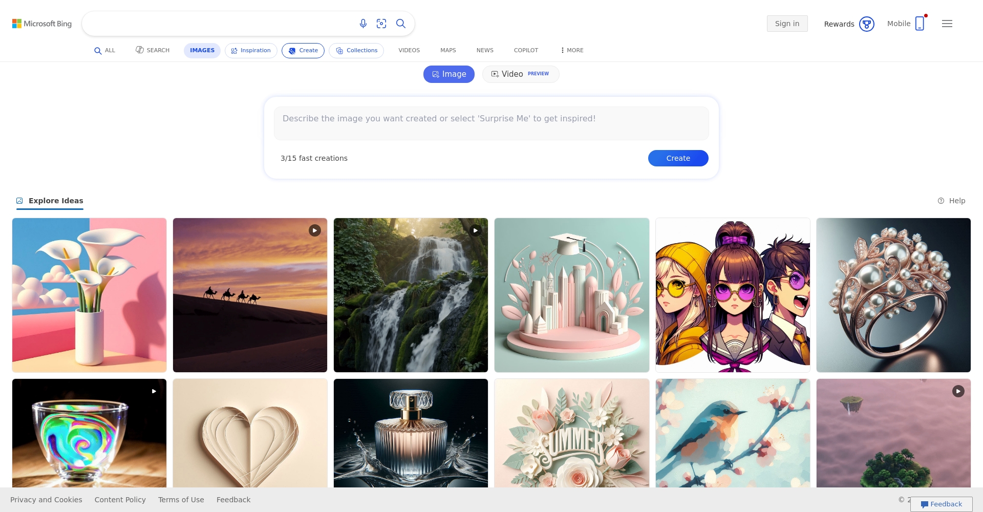 Bing Image Creator官网截图