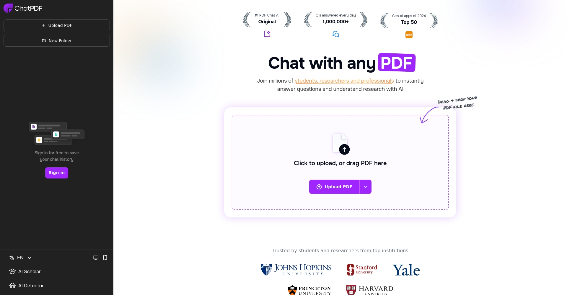 ChatPDF 官网截图