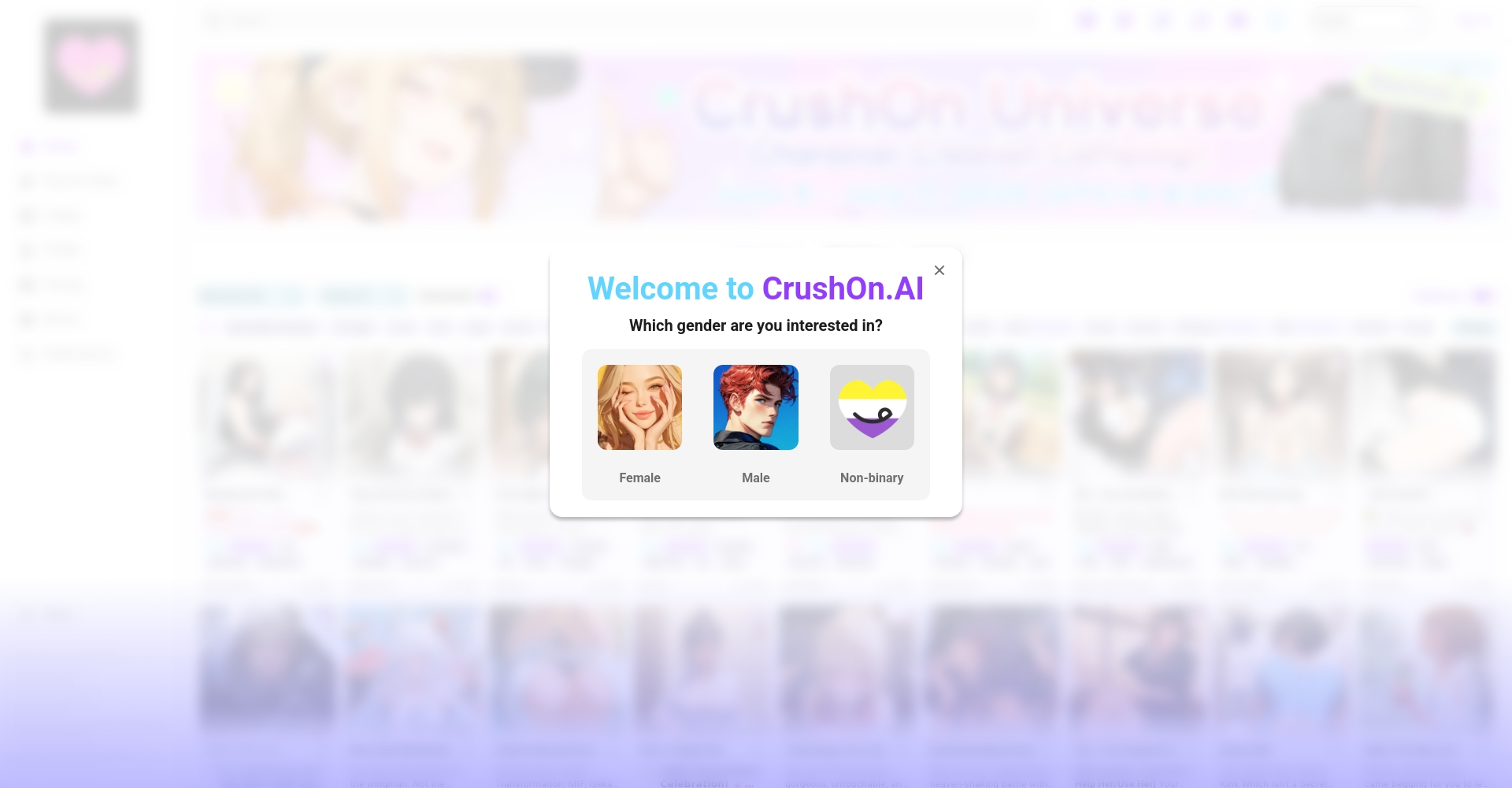 crushon ai官网界面