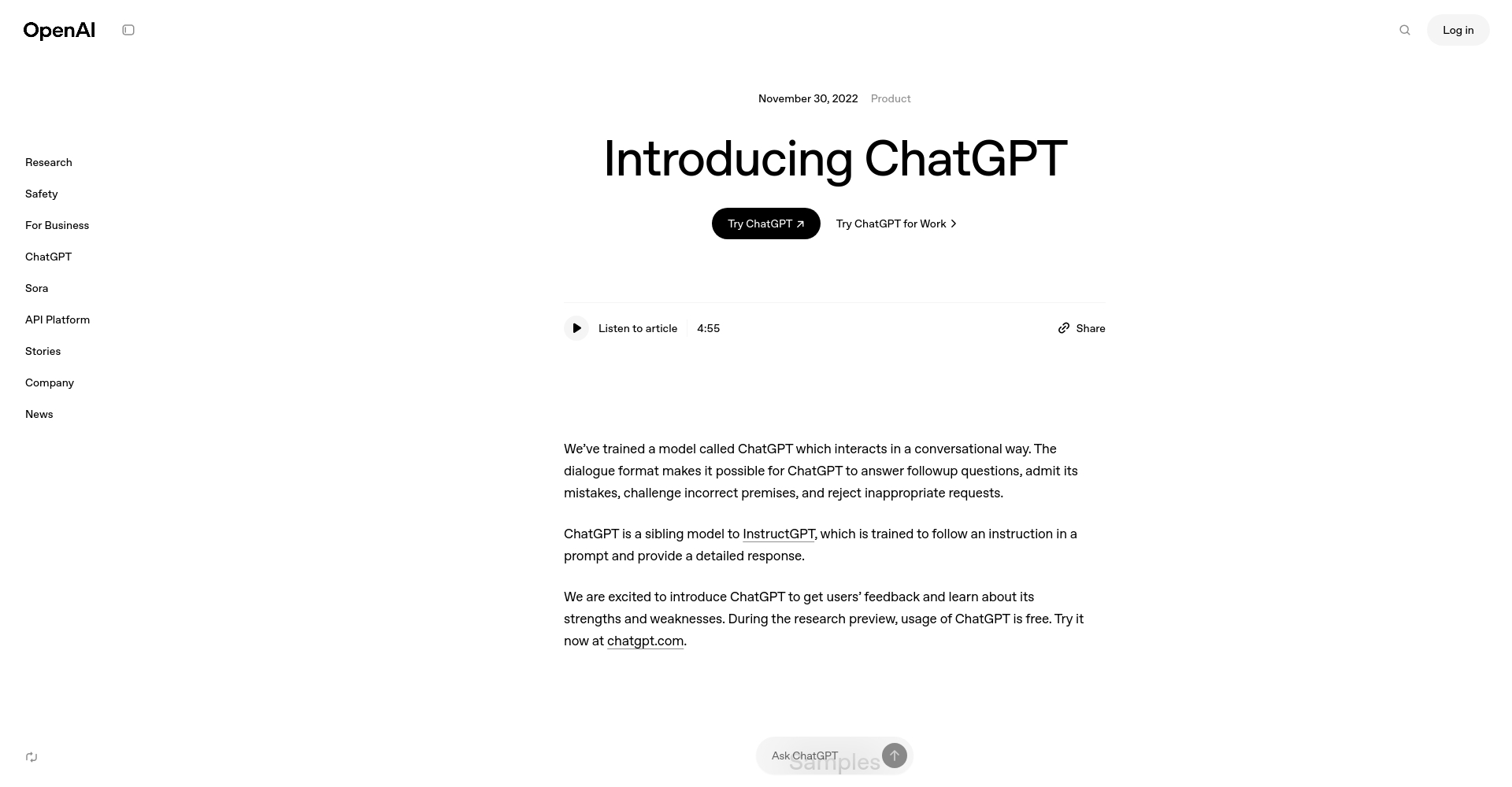 ChatGPT界面截图