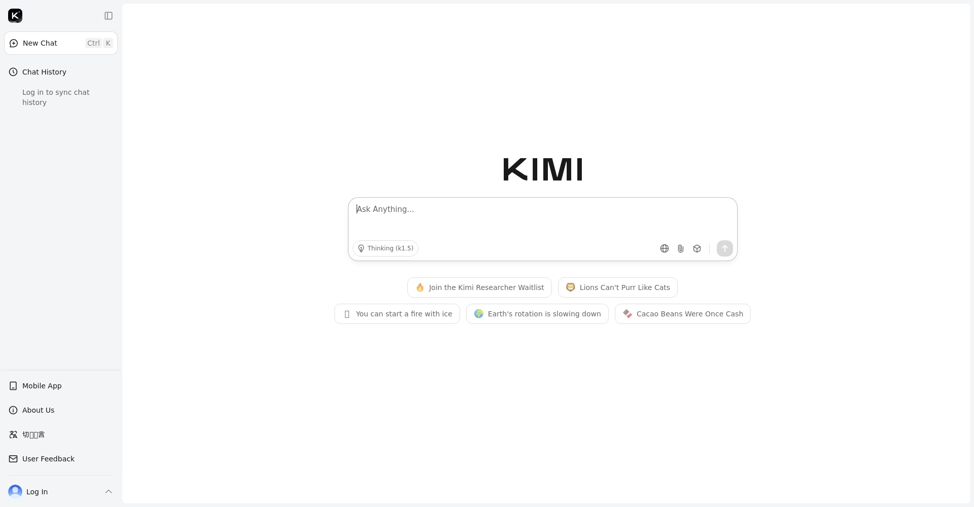 kimi ai 官网截图