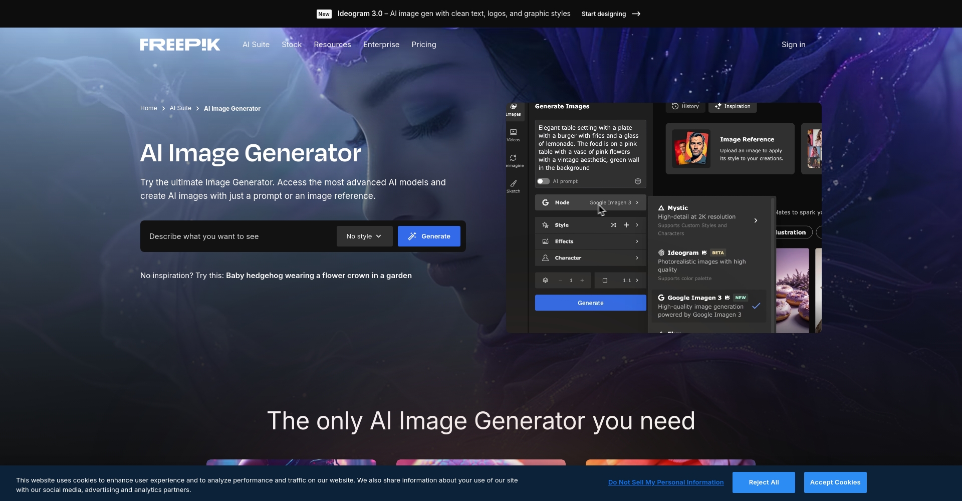 Freepik AI官网截图