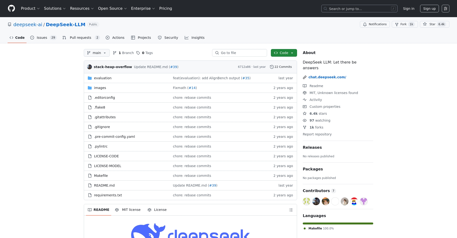 DeepSeek LLM官方API文档截图