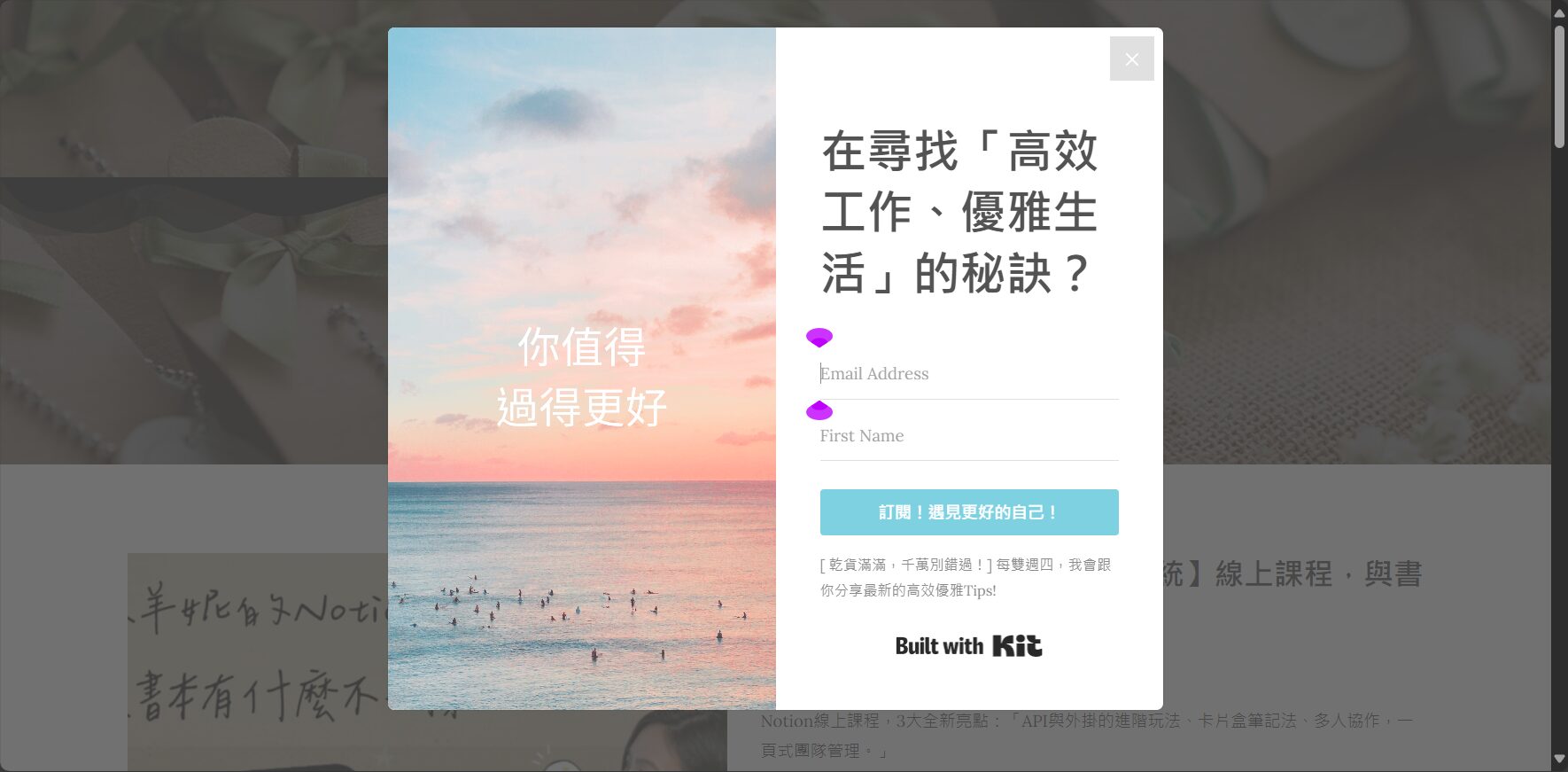 进阶用法