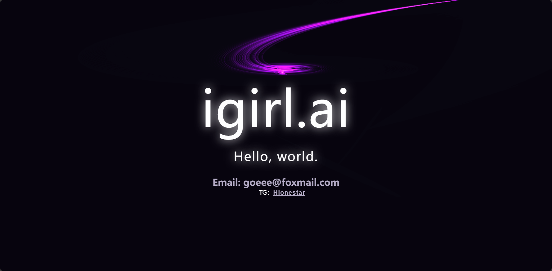 iGirl虚拟女友应用界面
