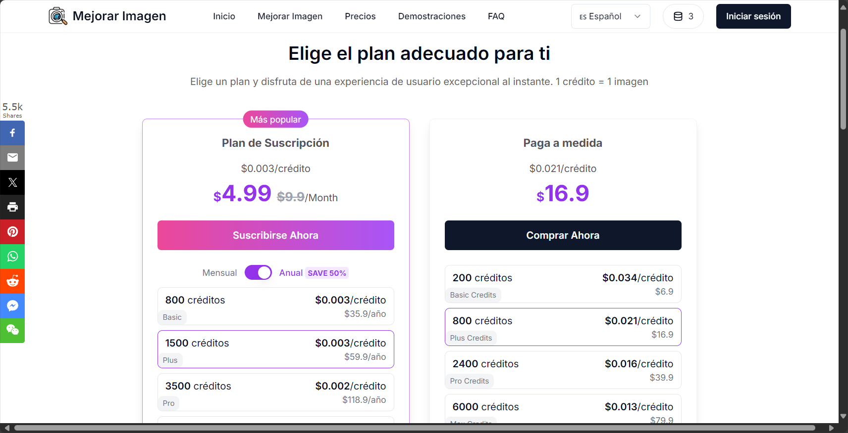 Mejorar Imagen价格方案页面