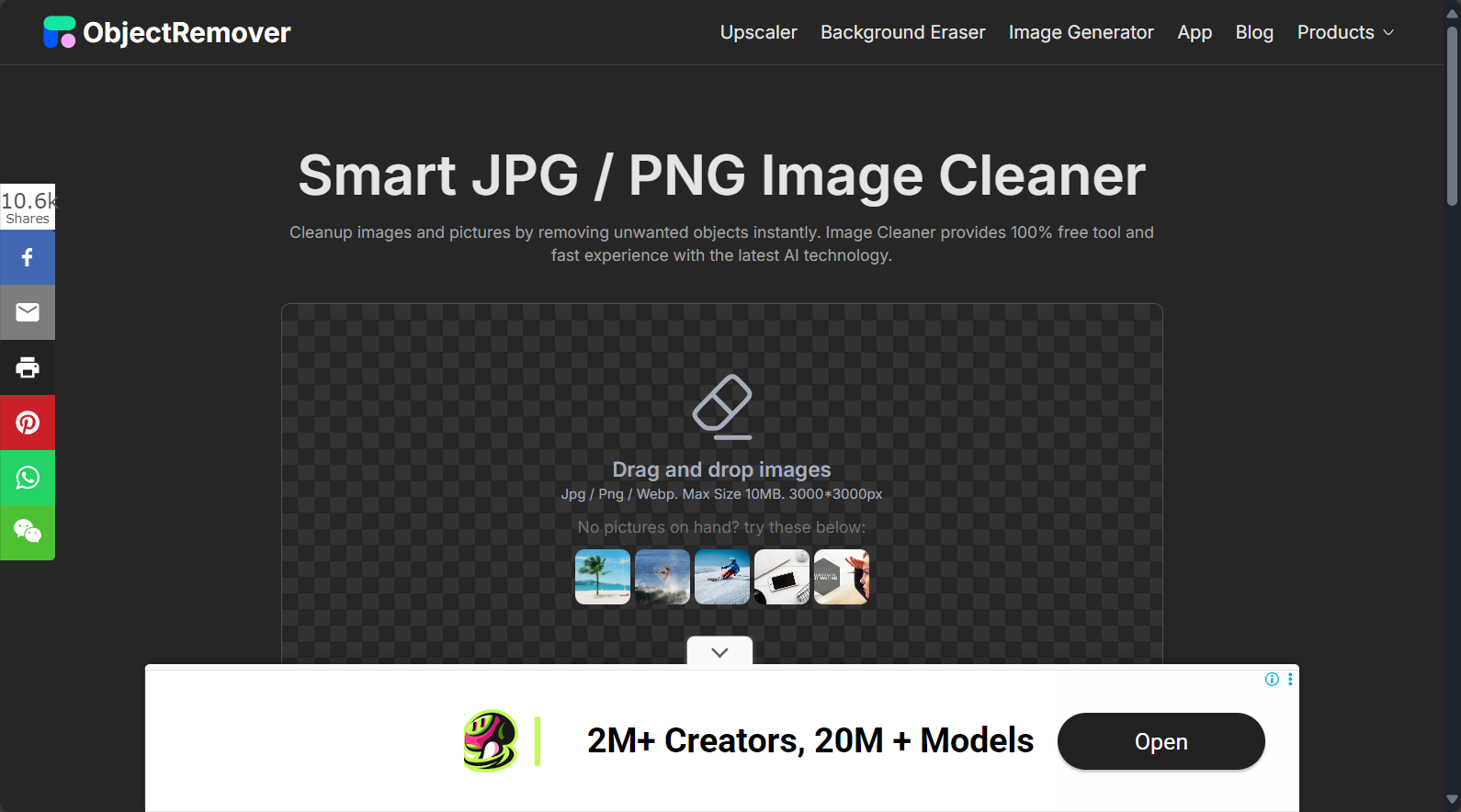 ImgCleaner智能编辑