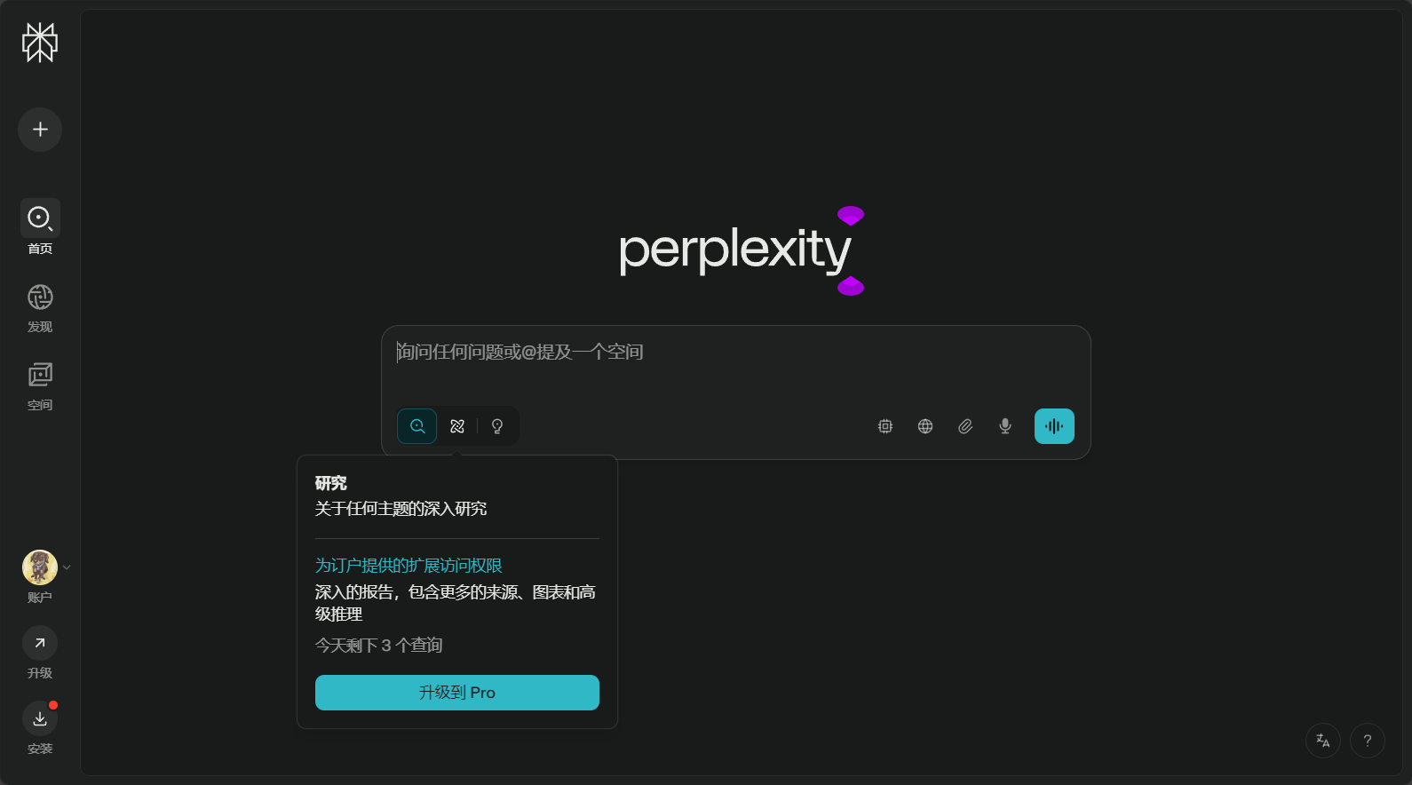 官网界面截图