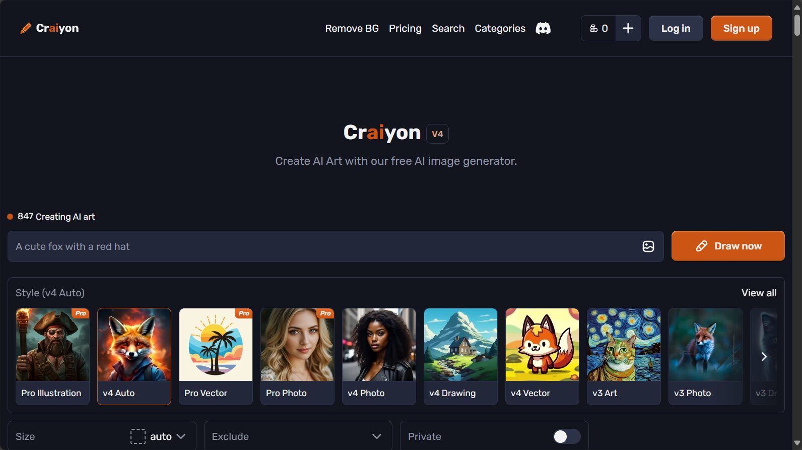 Craiyon界面演示