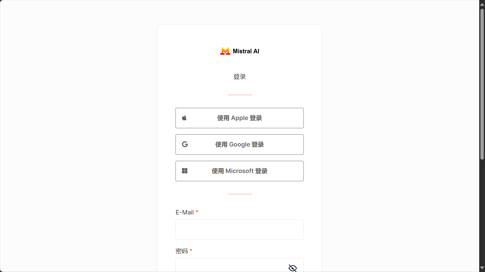 注册登录