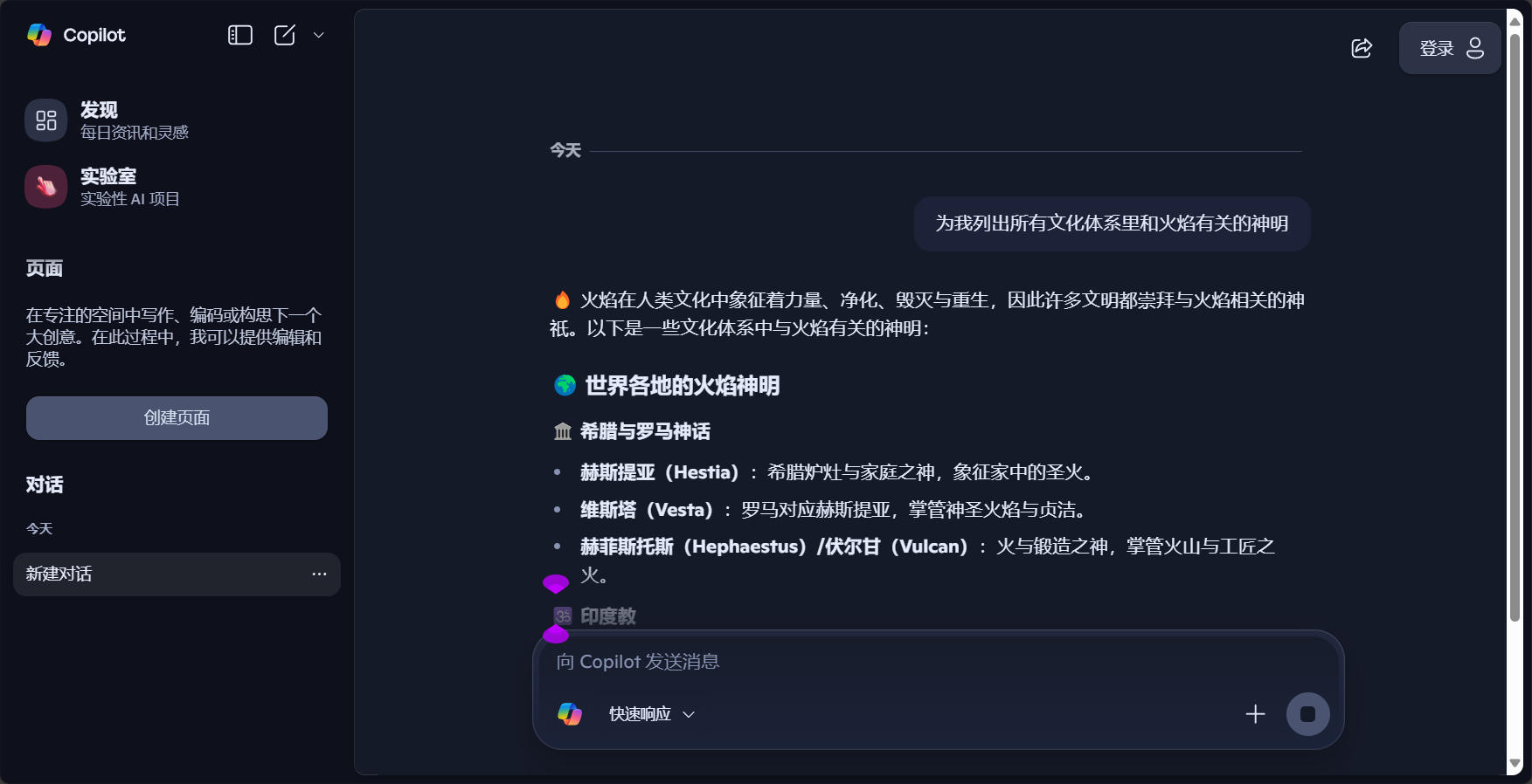 资料搜索