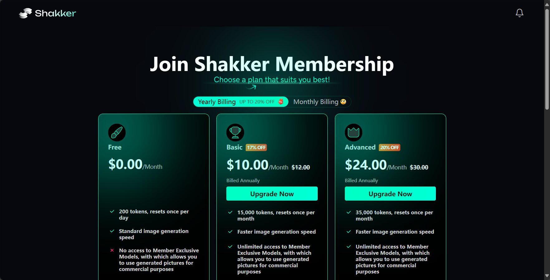 Shakker AI会员方案价格页面截图
