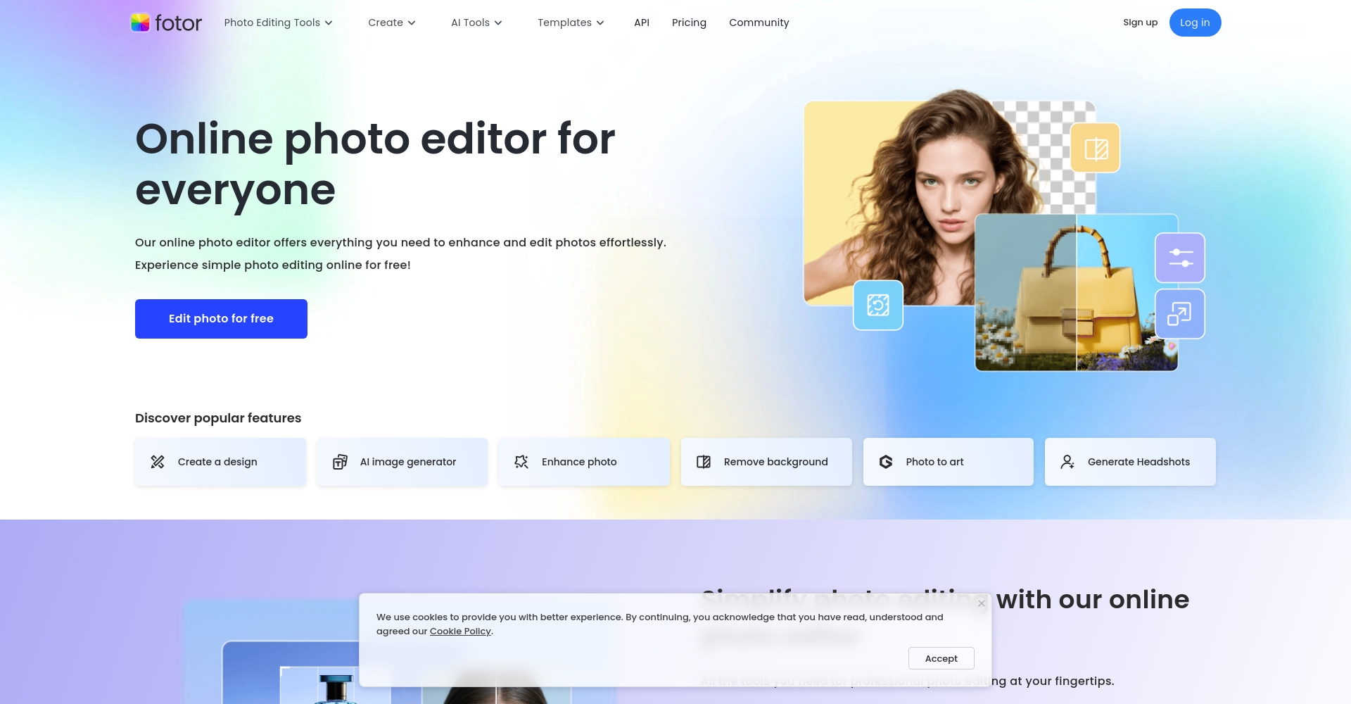 Fotor图片生成器界面截图