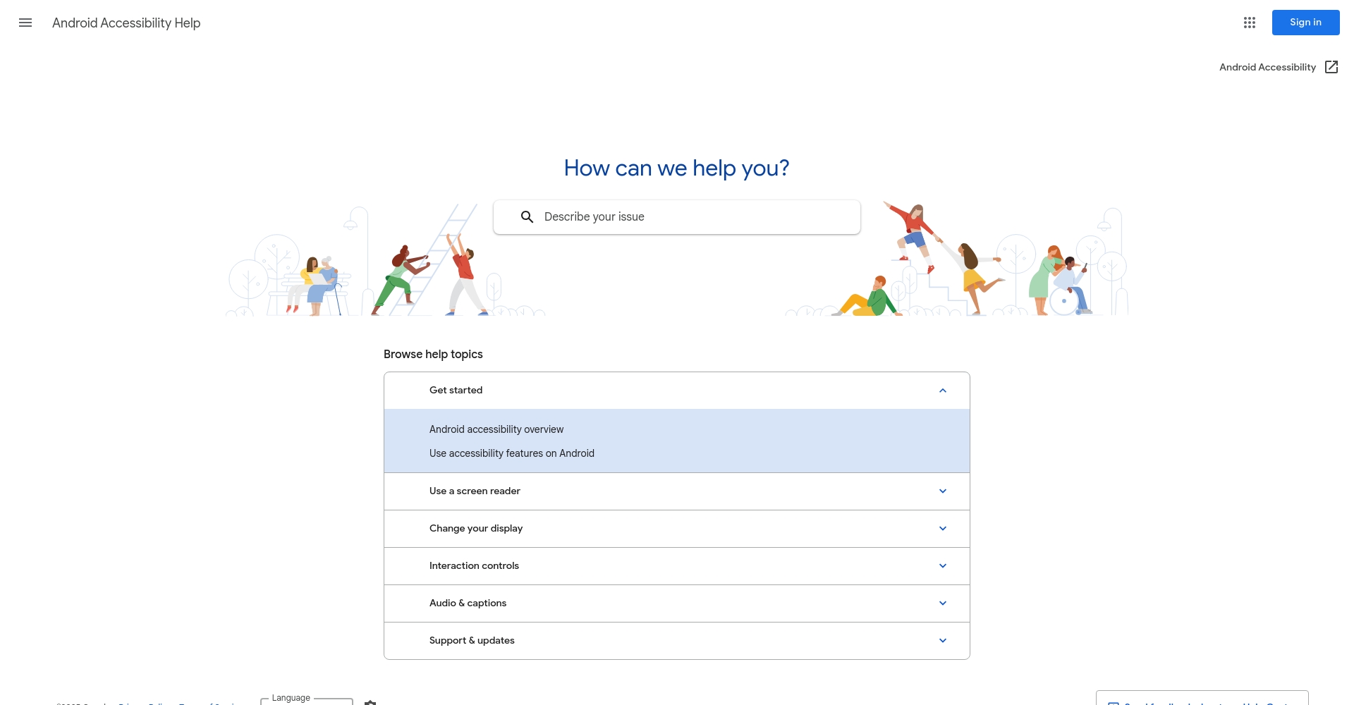 Google語音輸入介面