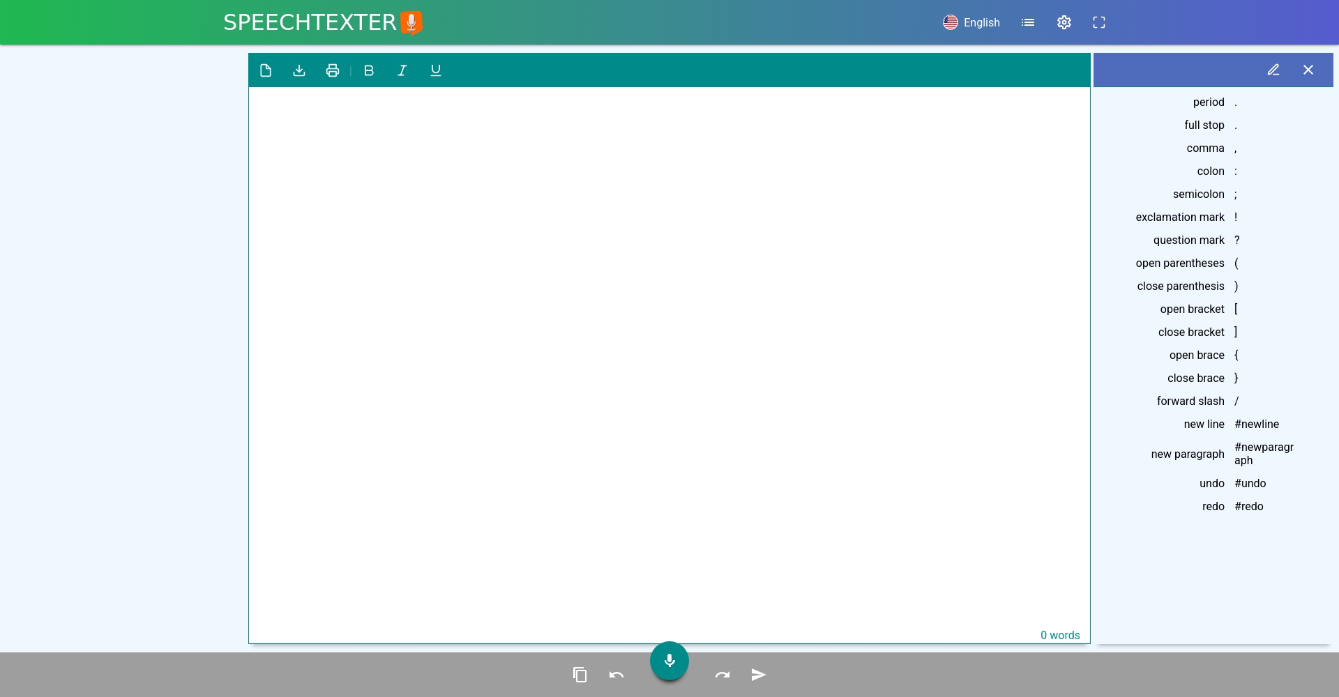 SpeechTexter操作介面