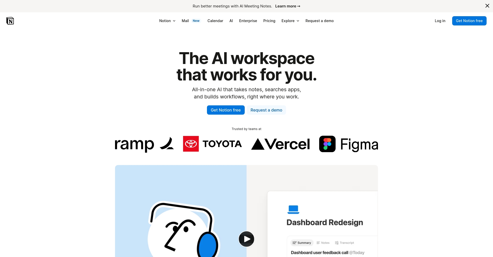 Notion AI笔记协作界面