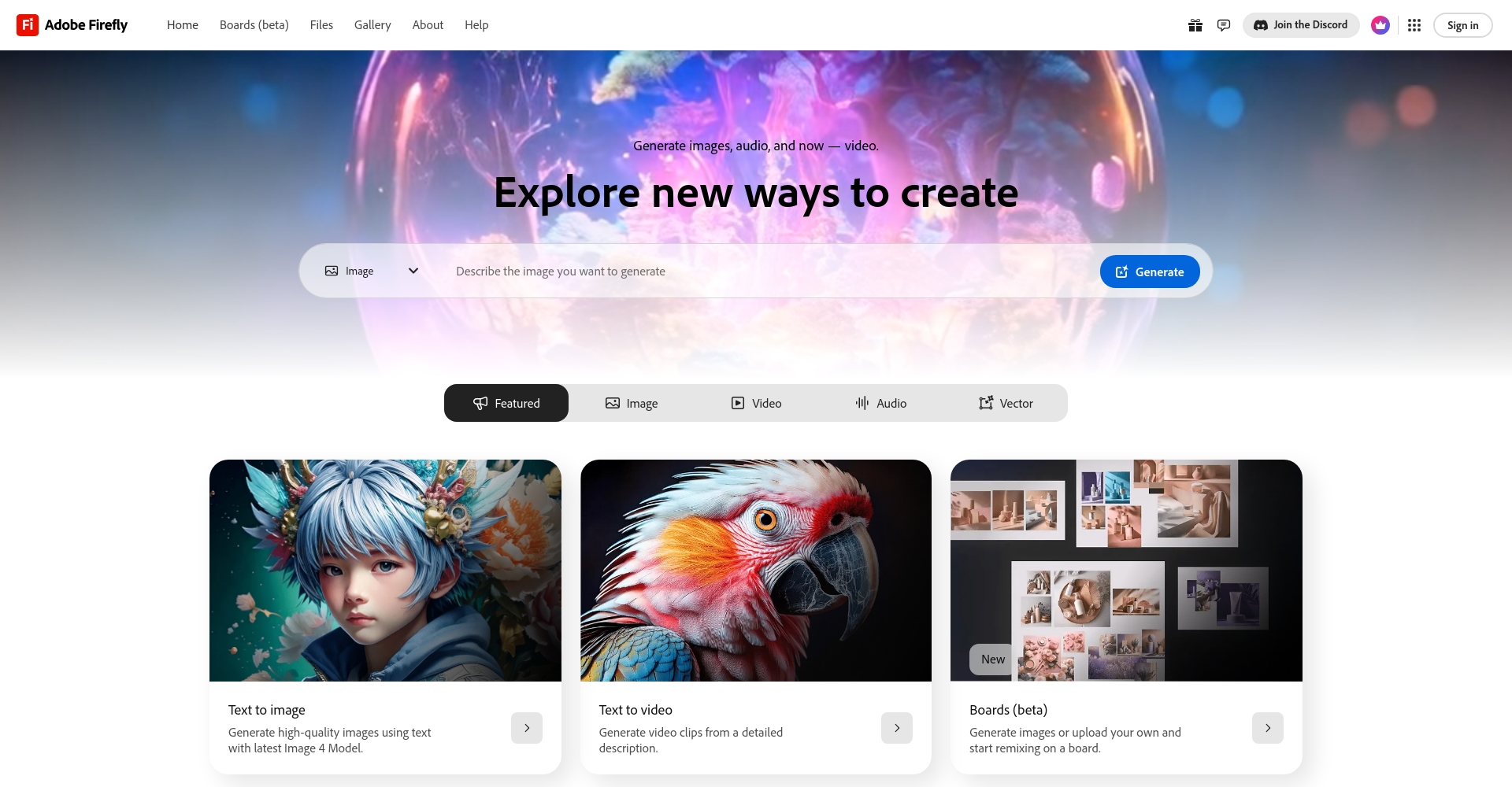 Adobe Firefly官网截图
