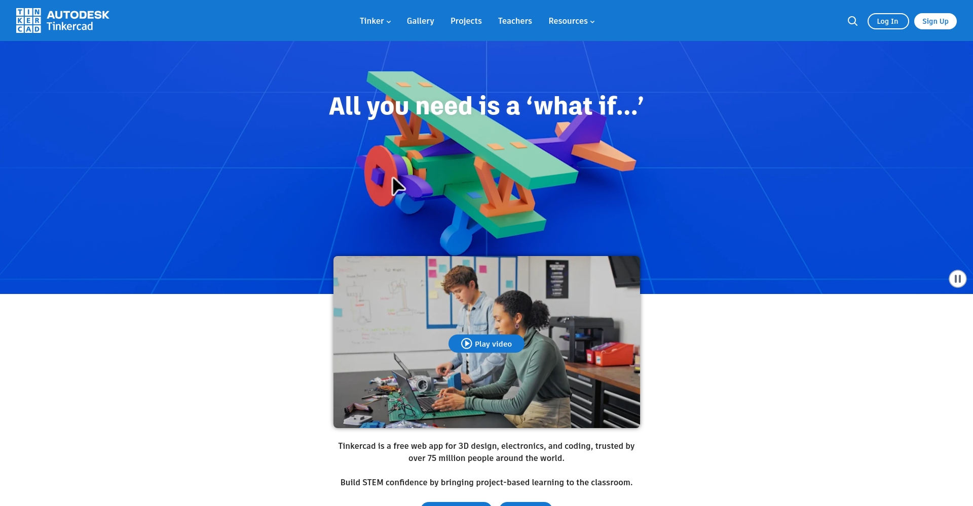 Tinkercad官网截图