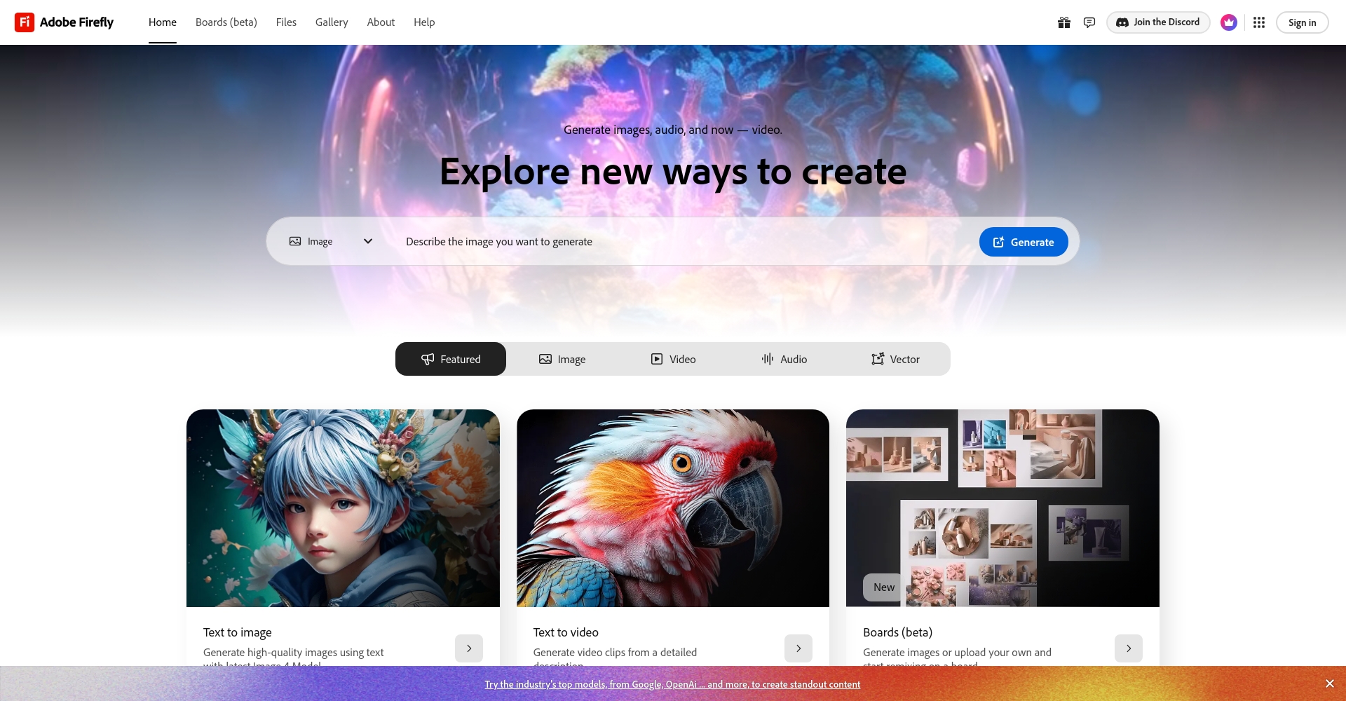 Adobe Firefly界面