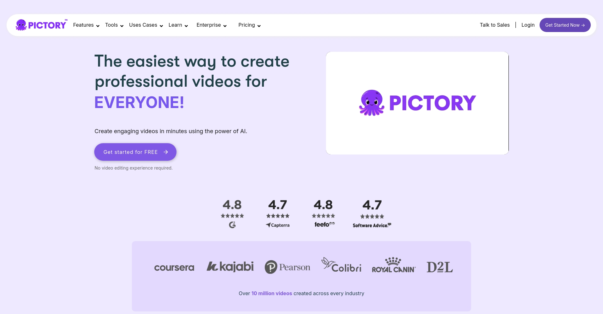 Pictory操作方法