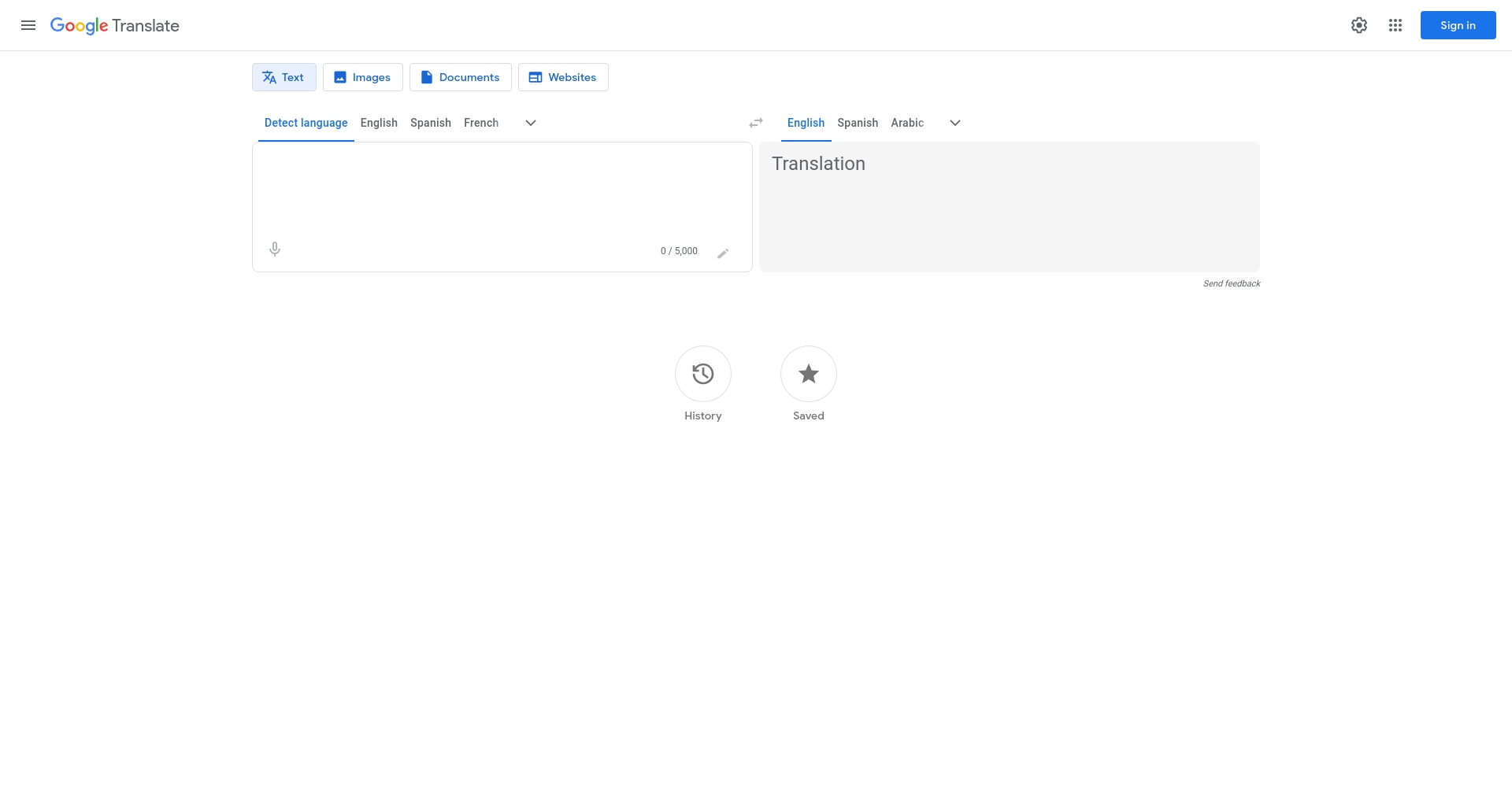 Google翻译文件上传界面