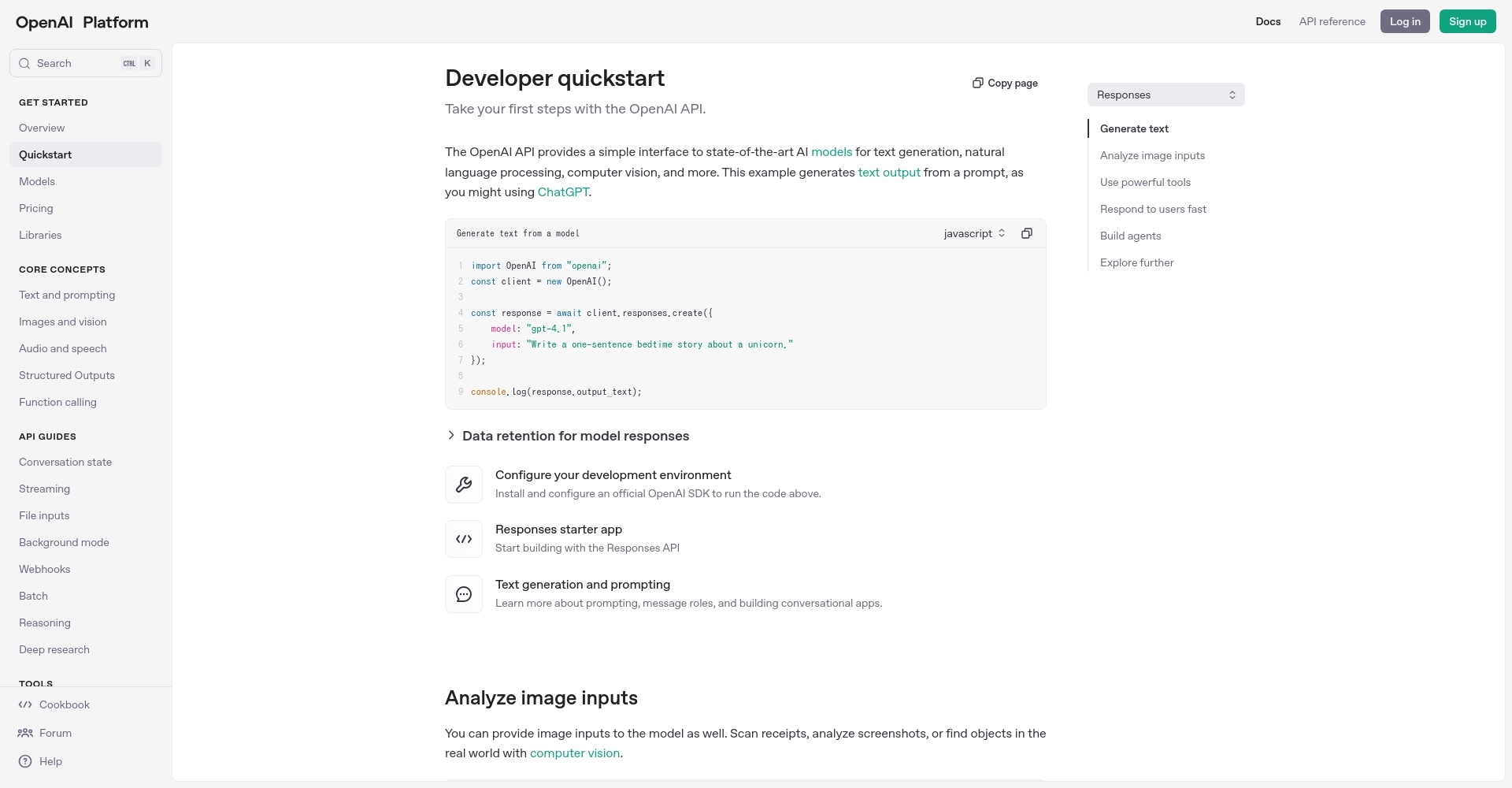 OpenAI API文档界面