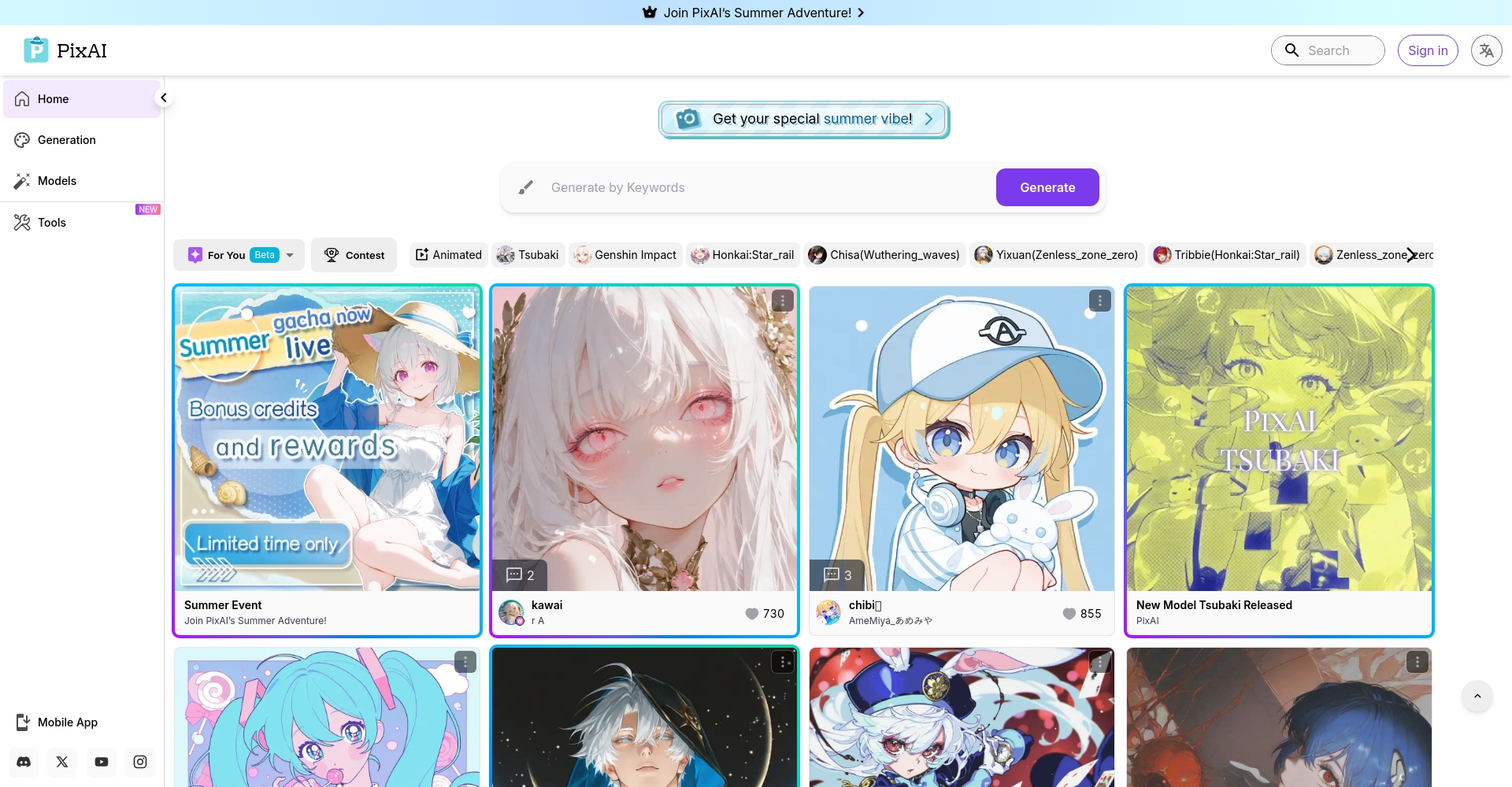 PixAI 首页截图