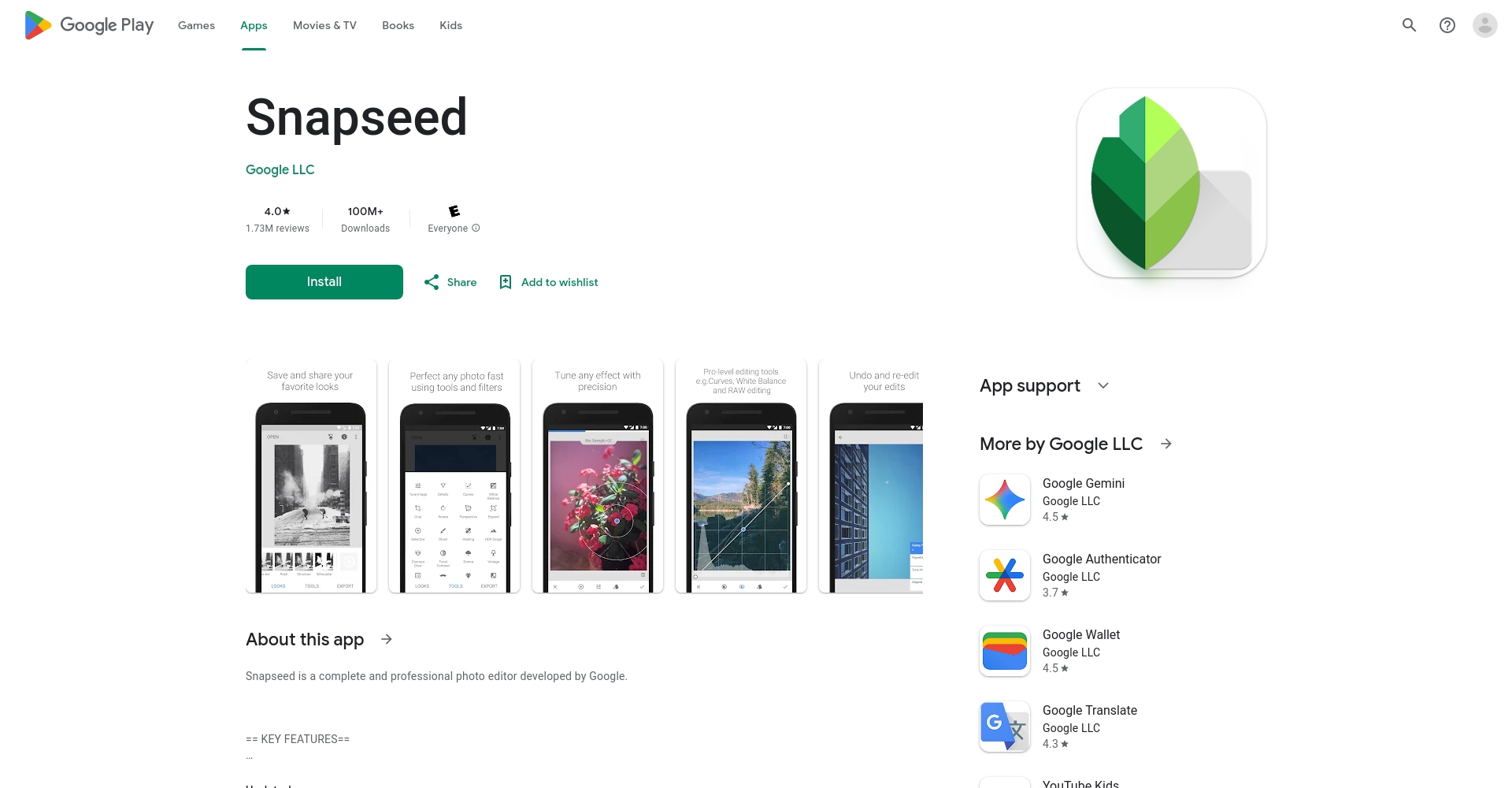 Snapseed修復工具手機操作圖