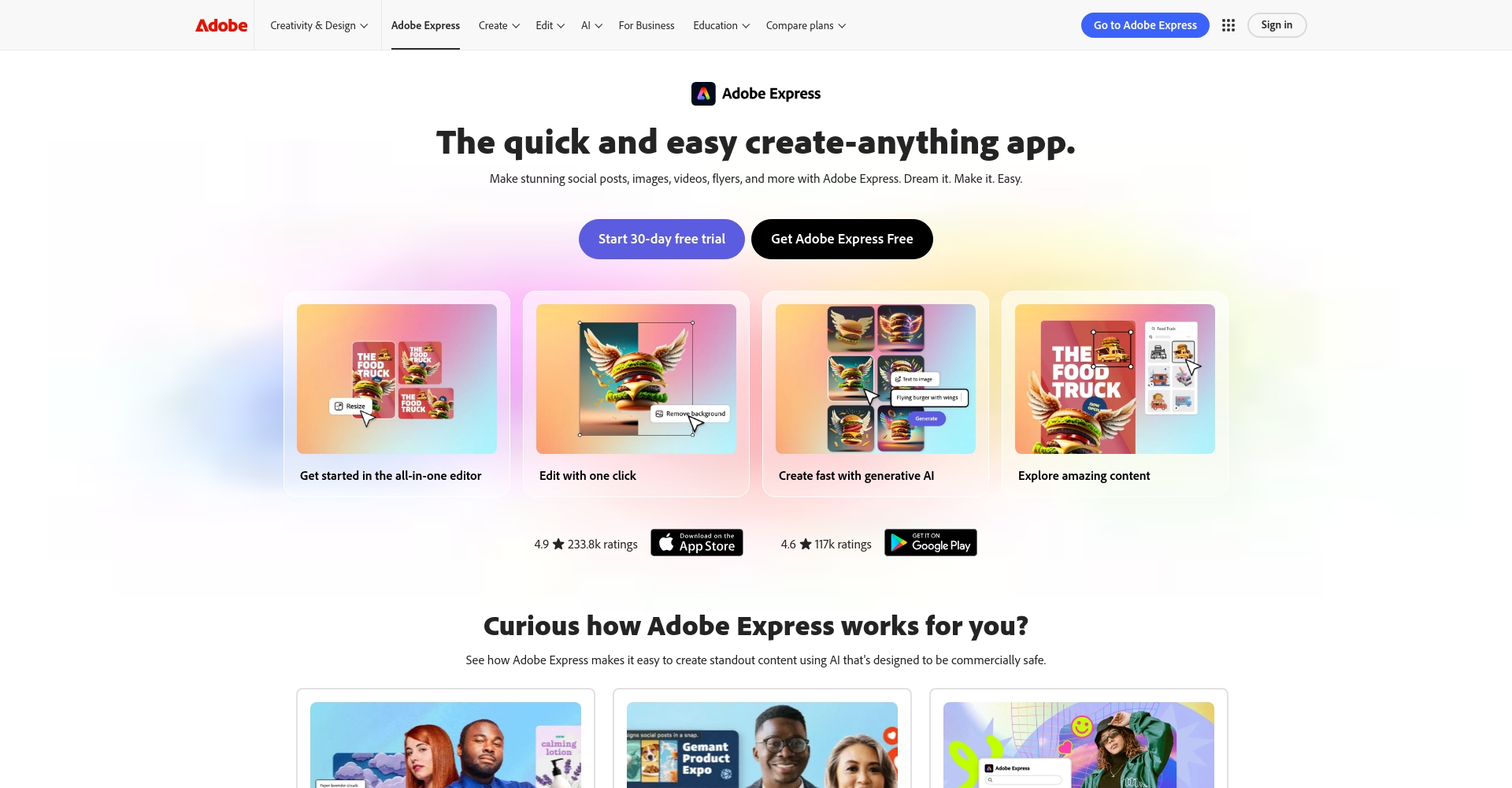 Adobe Express圖片編輯修復介面