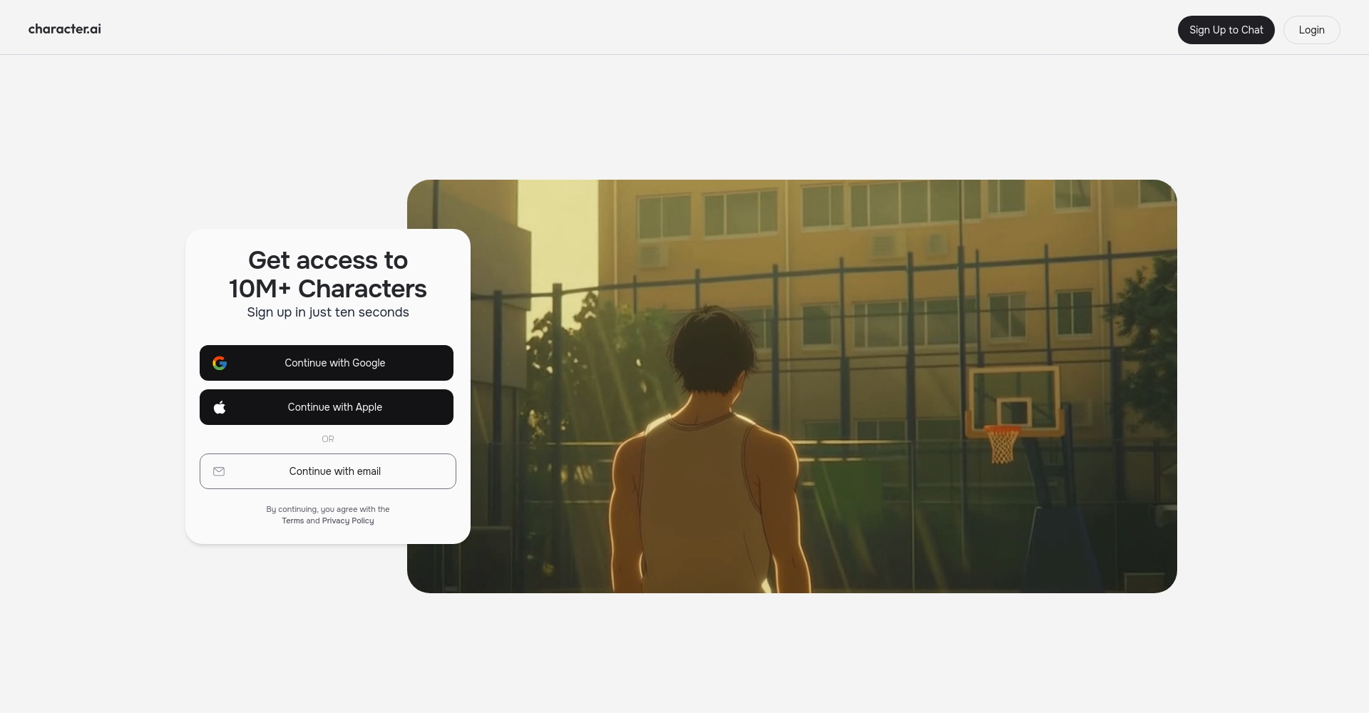 Character.AI官网截图