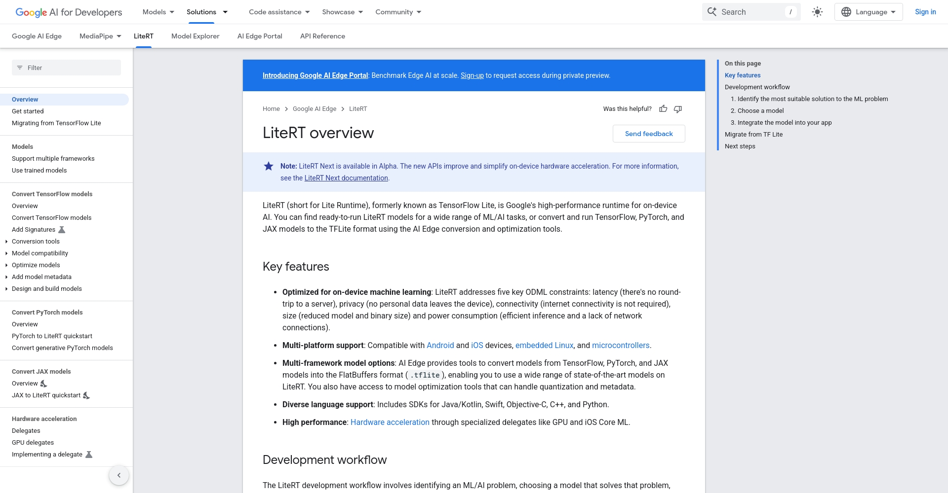 TensorFlow Lite文档首页