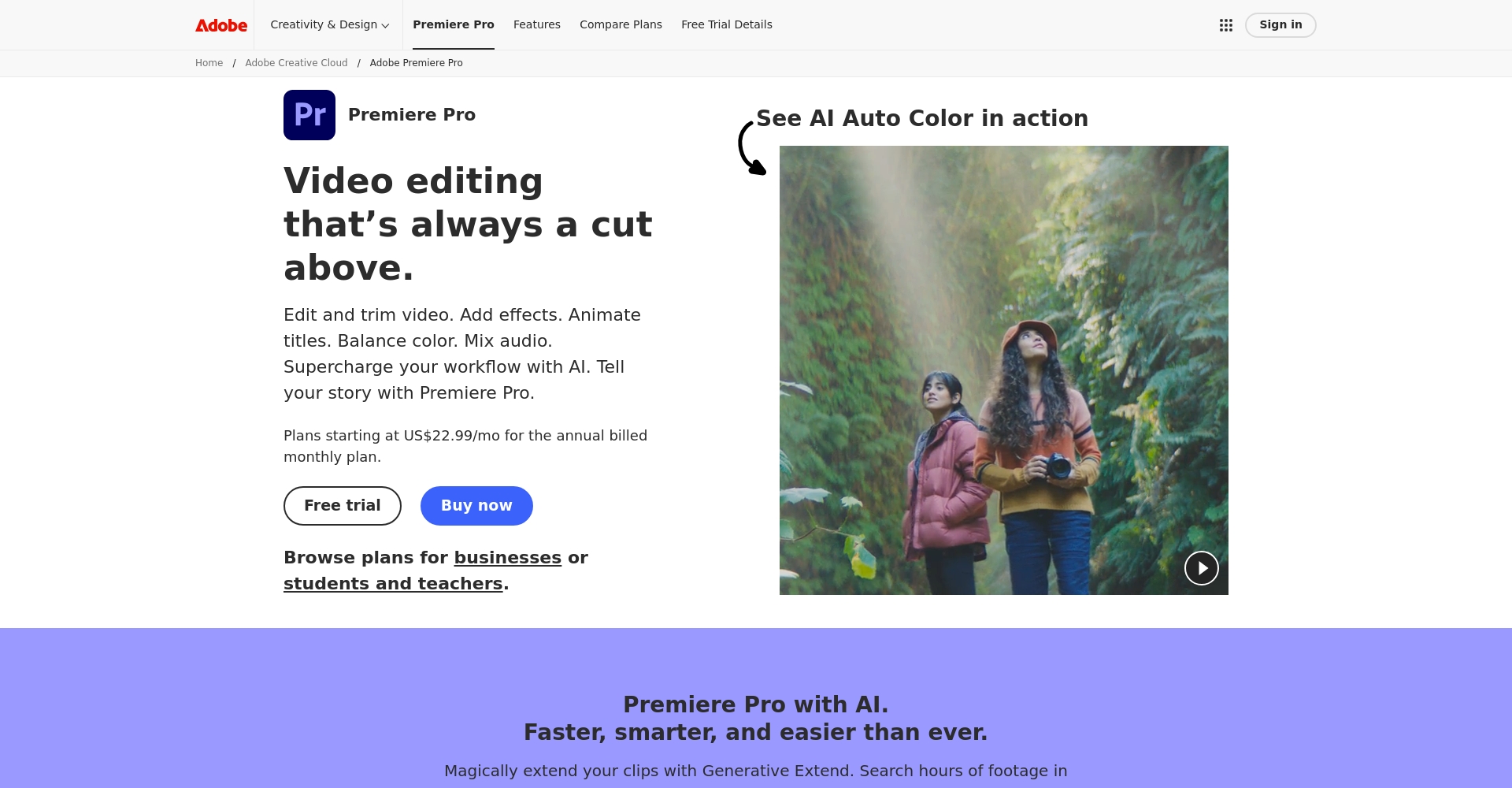 Premiere Pro AI剪辑界面