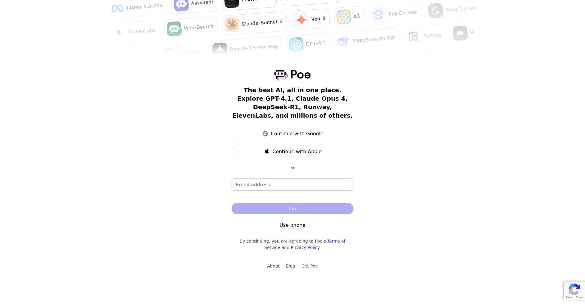 Poe官网界面