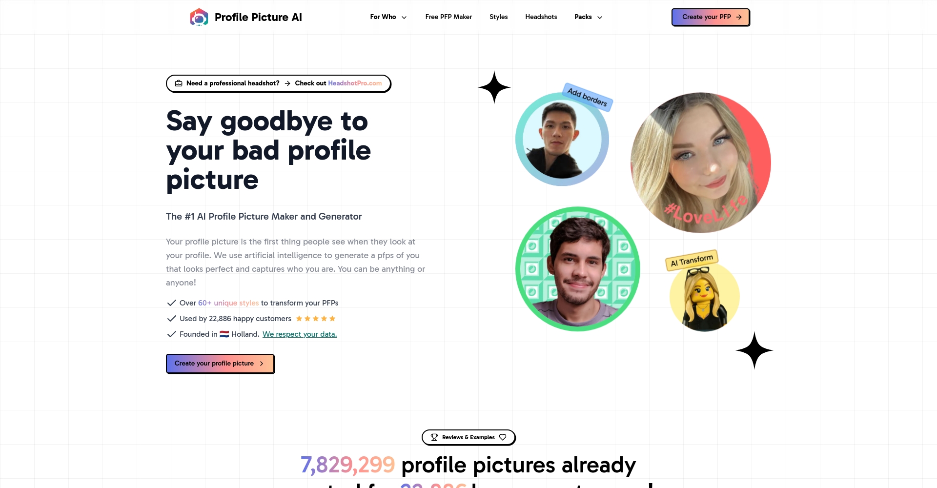 ProfilePicture AI官网截图