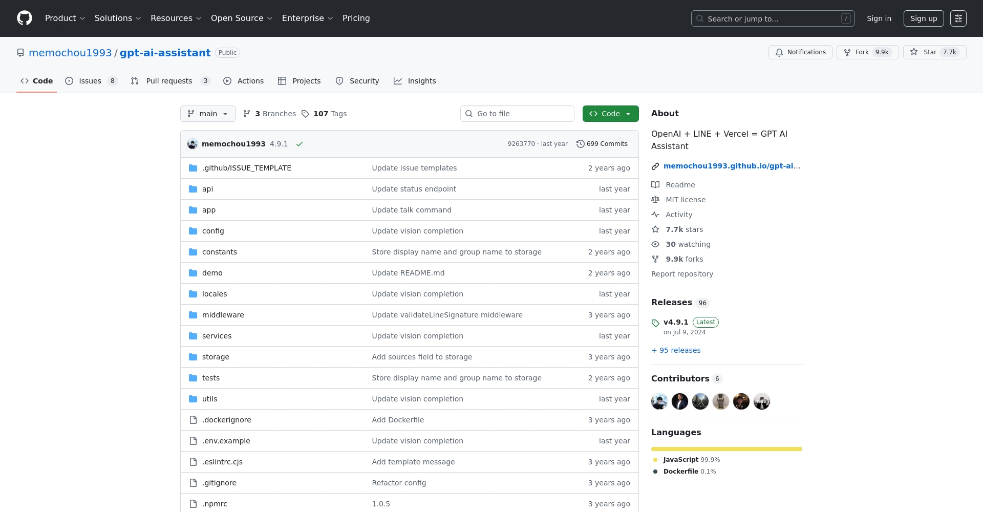 GitHub chatgpt-line機器人專案