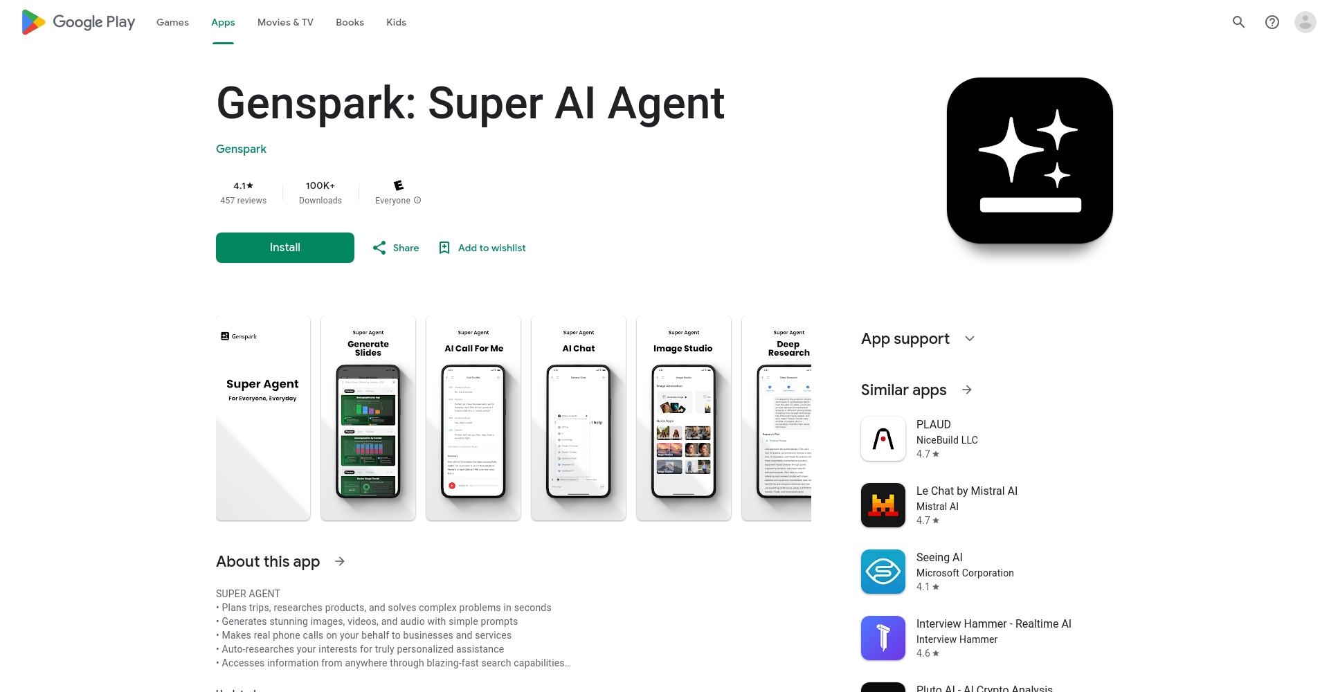 Genspark App 界面