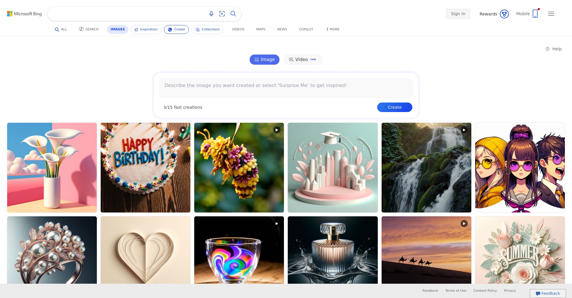 Bing Image Creator首页截图