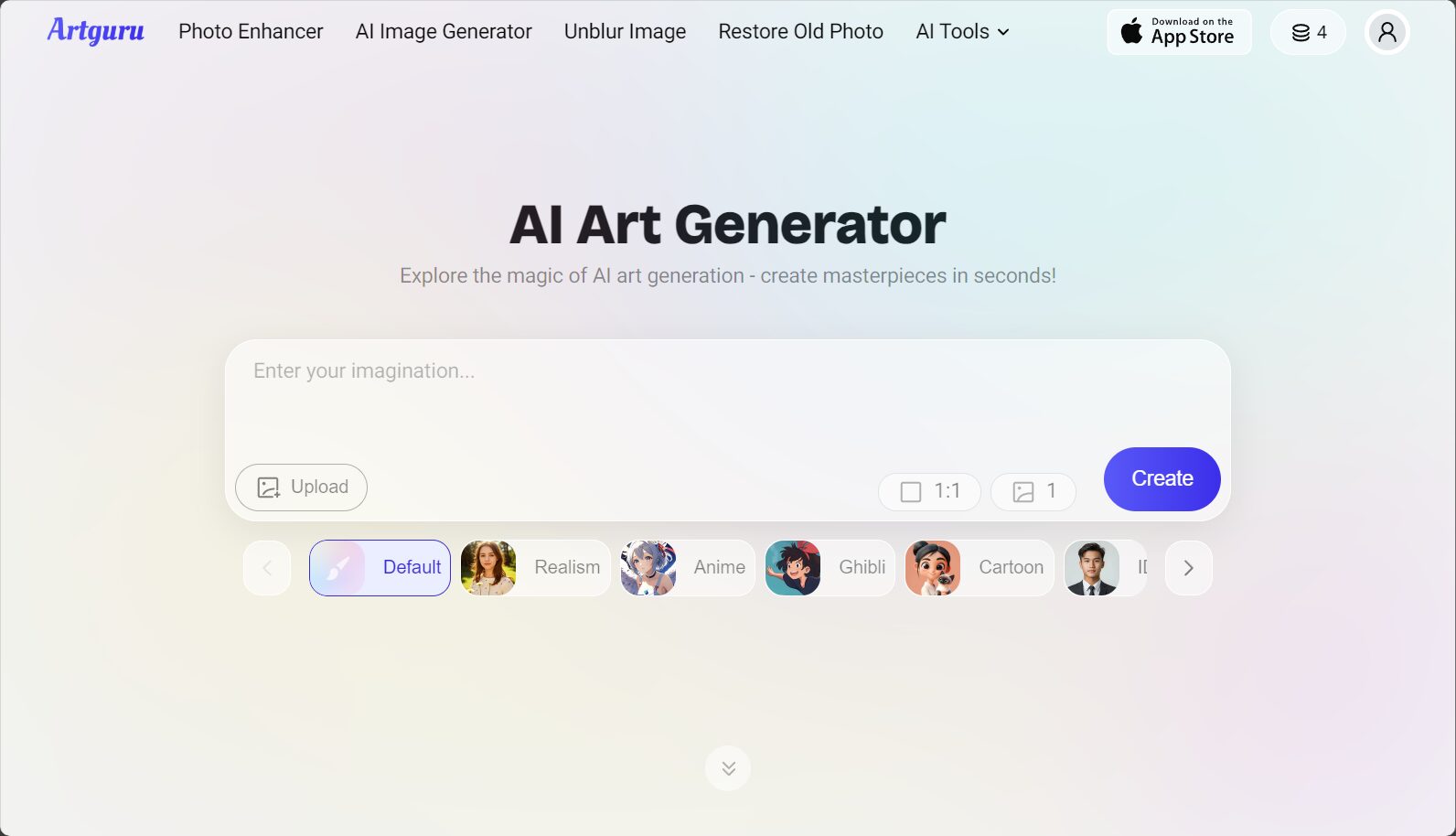 Artguru工具界面