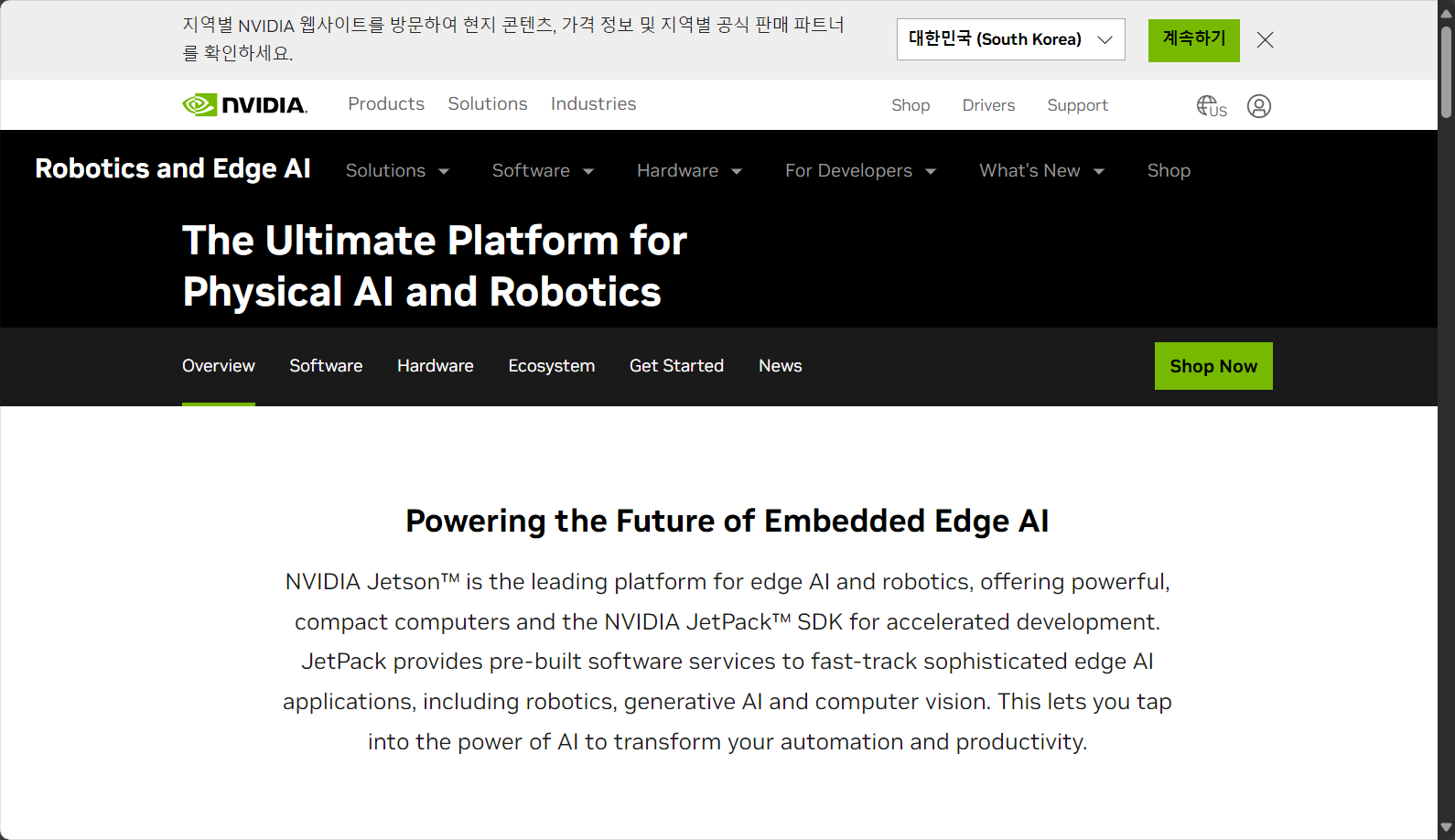 Nvidia Jetson